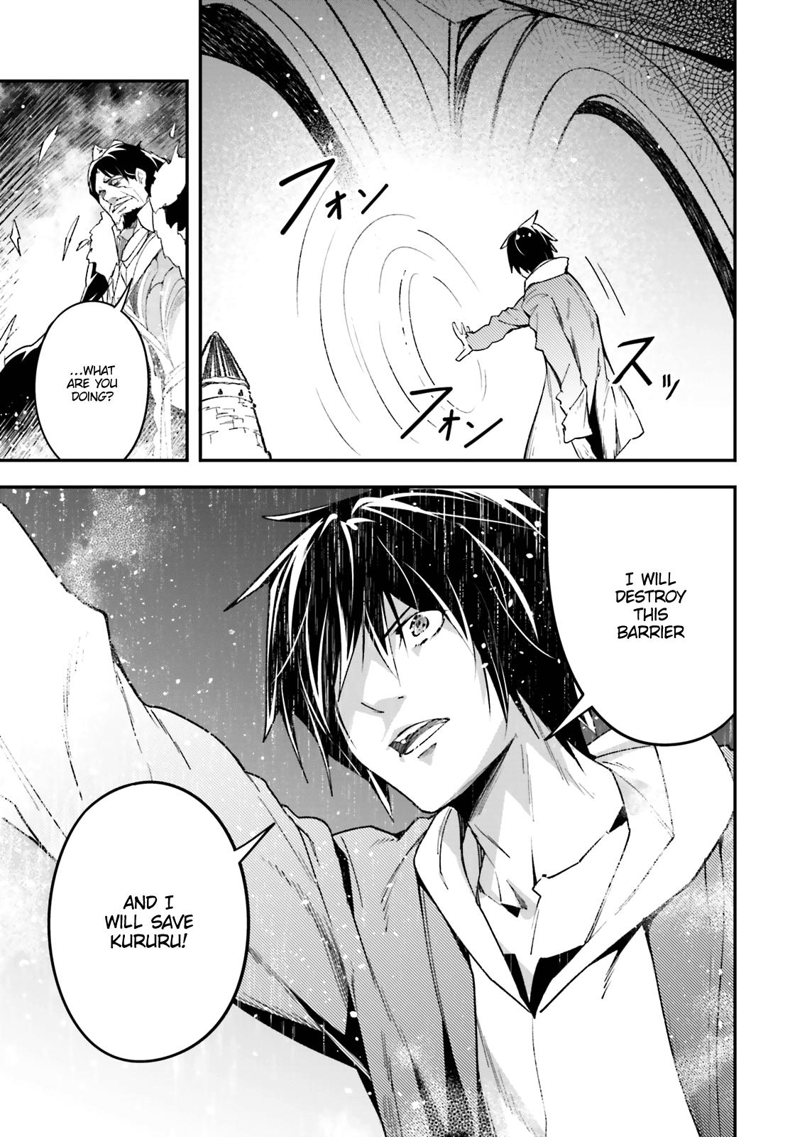 LV999 no Murabito Chapter 35 page 8 - Chapter 35
