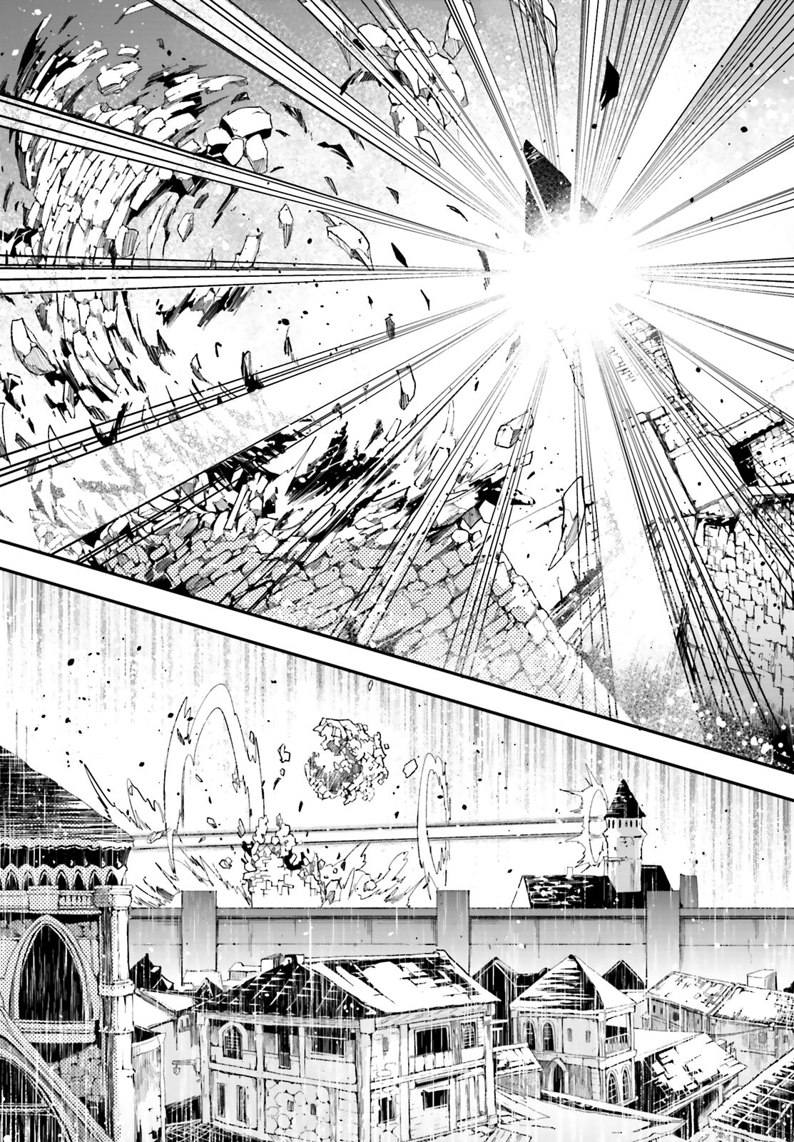 LV999 no Murabito Chapter 36 page 14 - Chapter 36