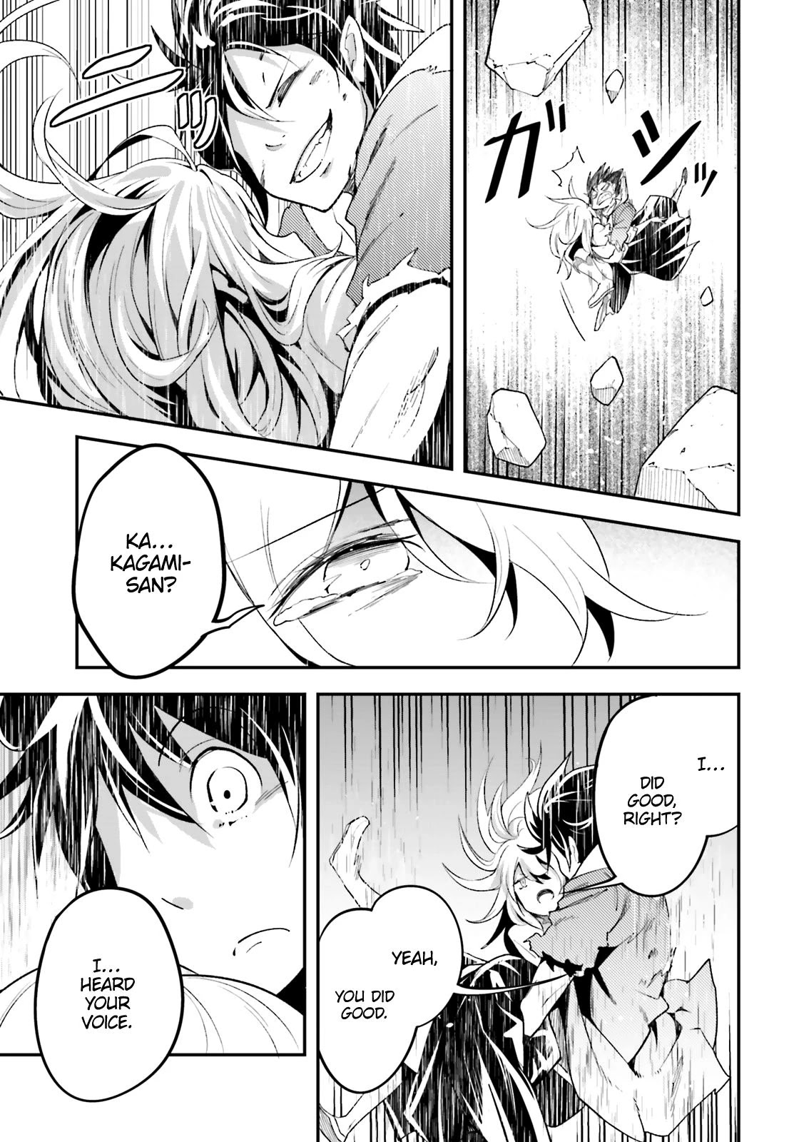 LV999 no Murabito Chapter 36 page 21 - Chapter 36