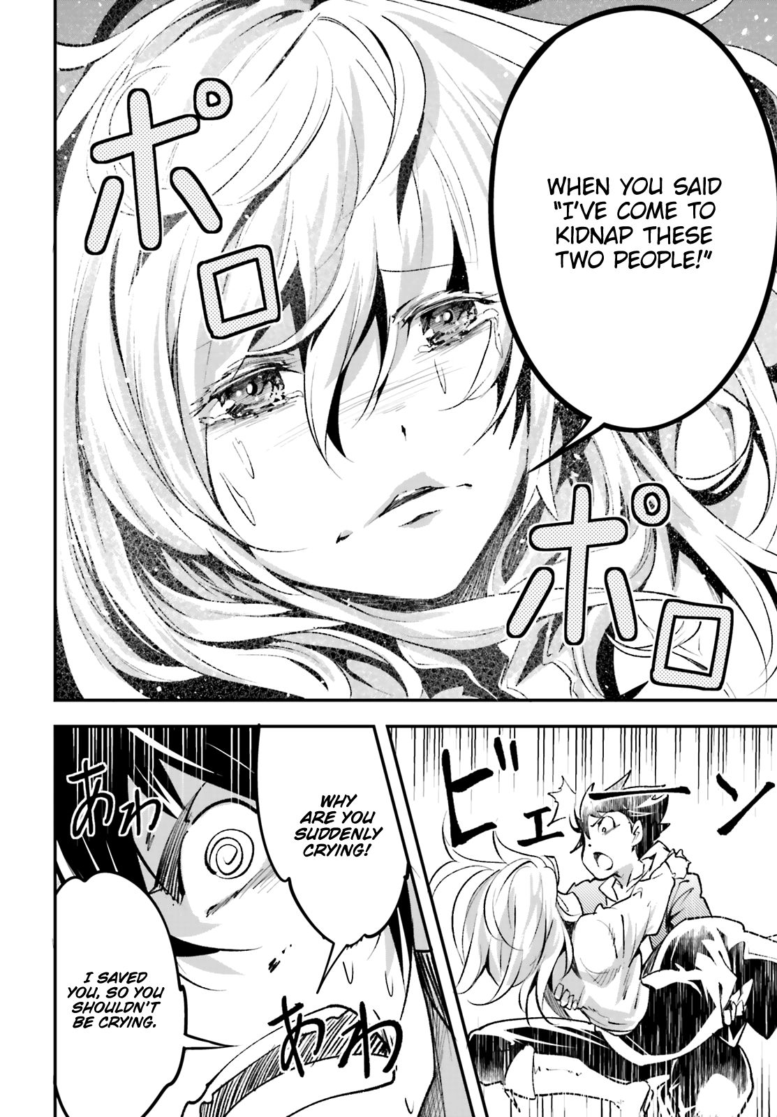 LV999 no Murabito Chapter 36 page 22 - Chapter 36
