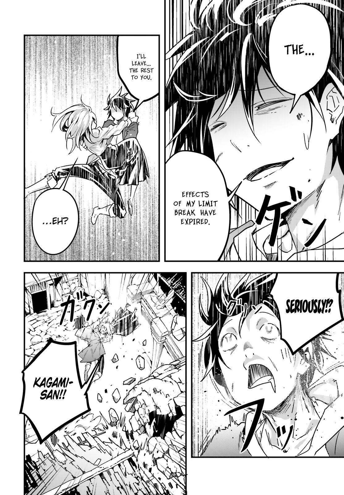 LV999 no Murabito Chapter 36 page 26 - Chapter 36
