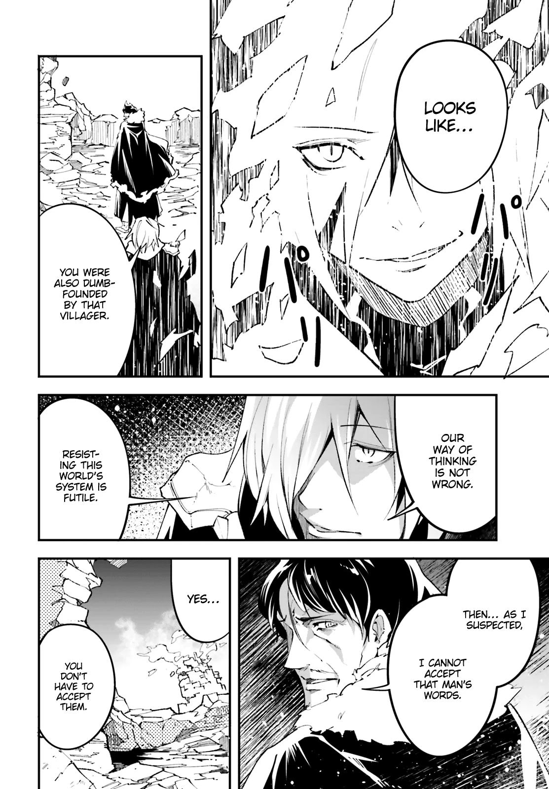 LV999 no Murabito Chapter 36 page 28 - Chapter 36