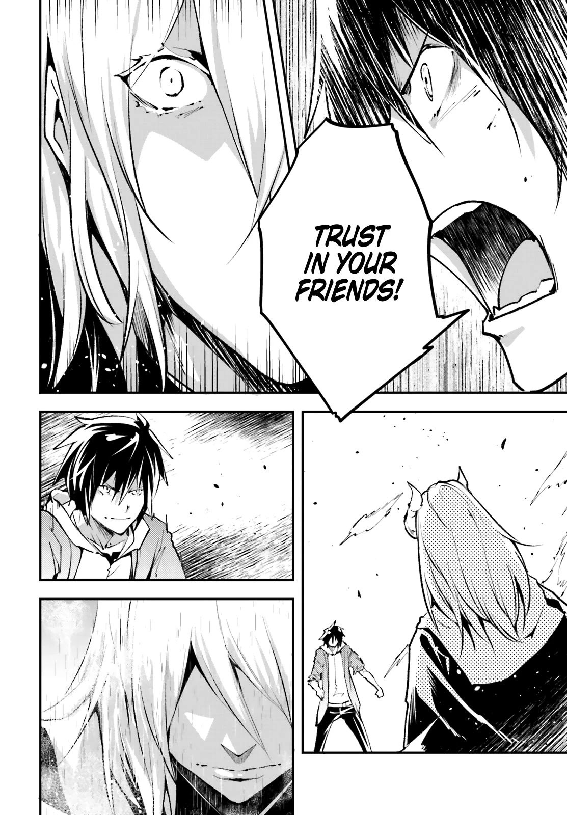 LV999 no Murabito Chapter 36 page 5 - Chapter 36
