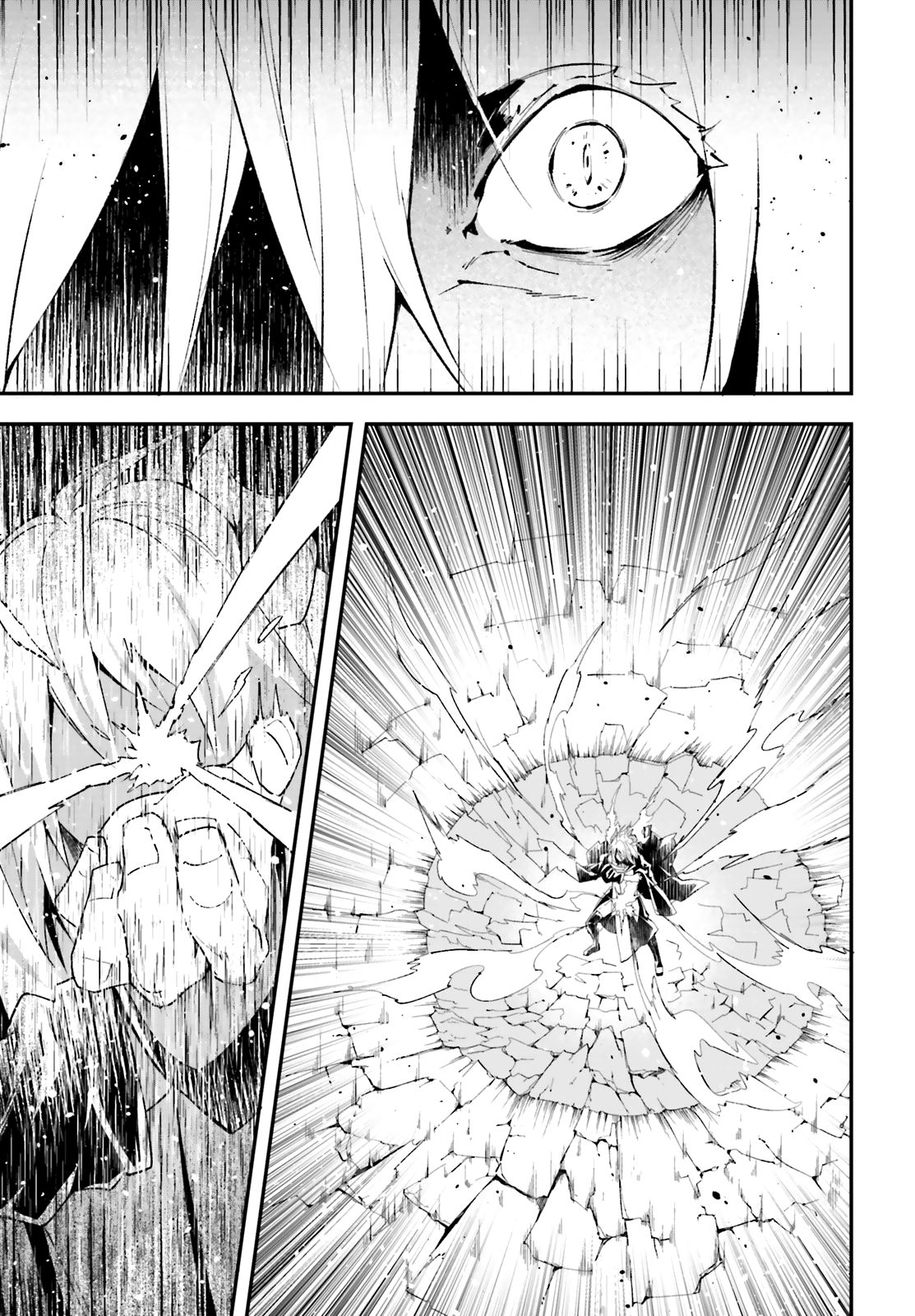 LV999 no Murabito Chapter 36 page 6 - Chapter 36