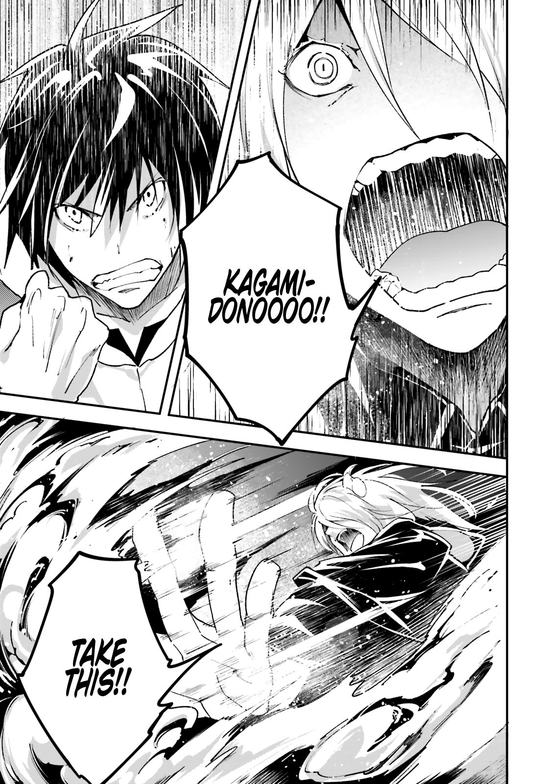LV999 no Murabito Chapter 36 page 8 - Chapter 36