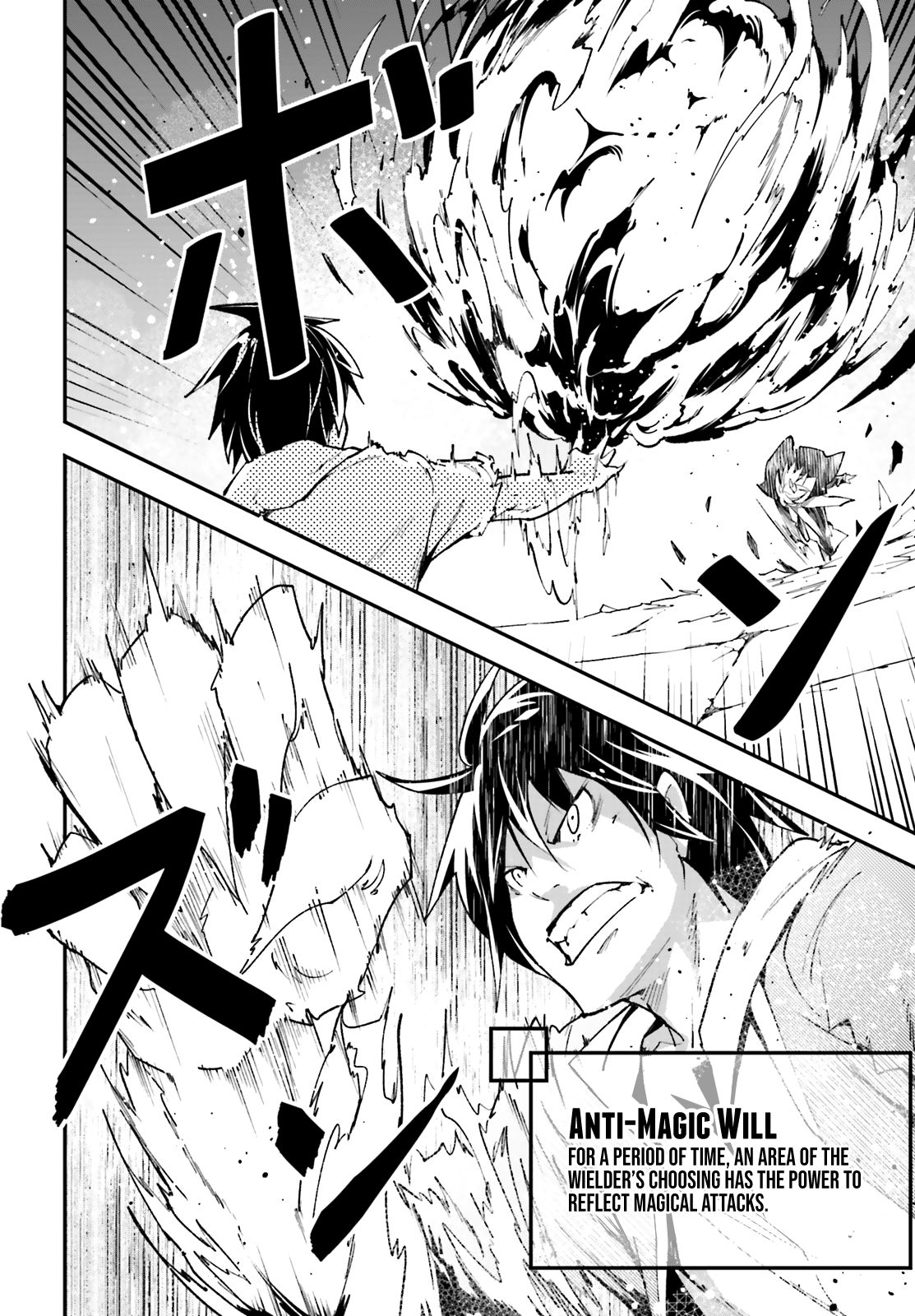LV999 no Murabito Chapter 36 page 9 - Chapter 36