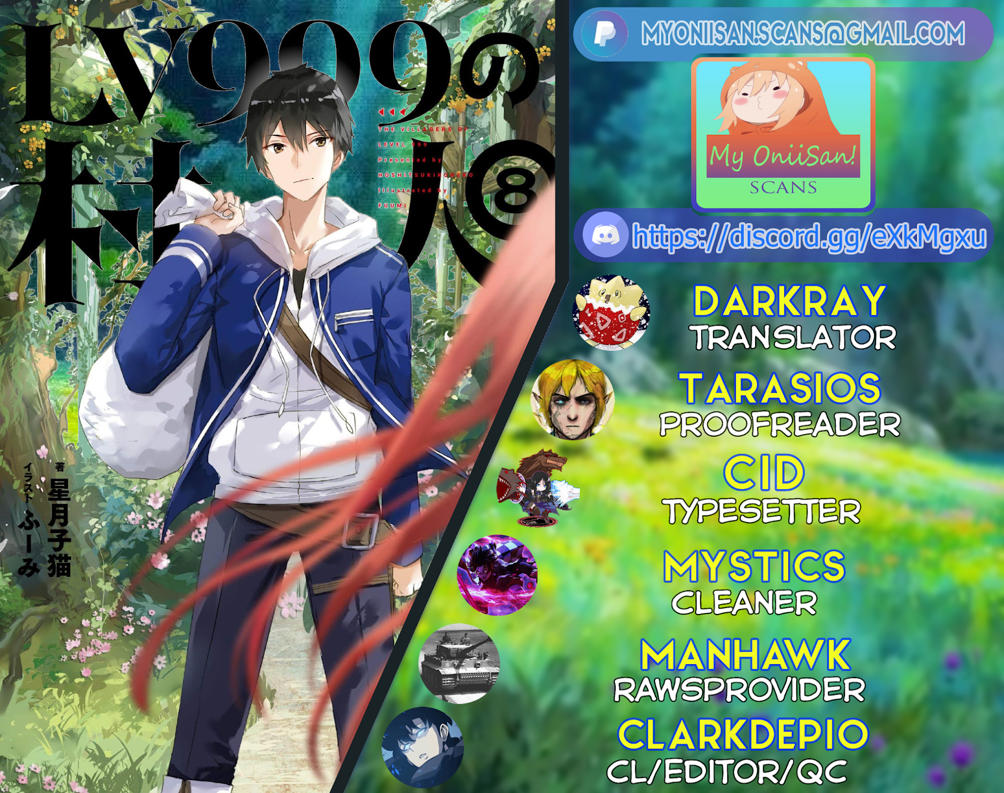 LV999 no Murabito Chapter 37 page 1 - Chapter 37