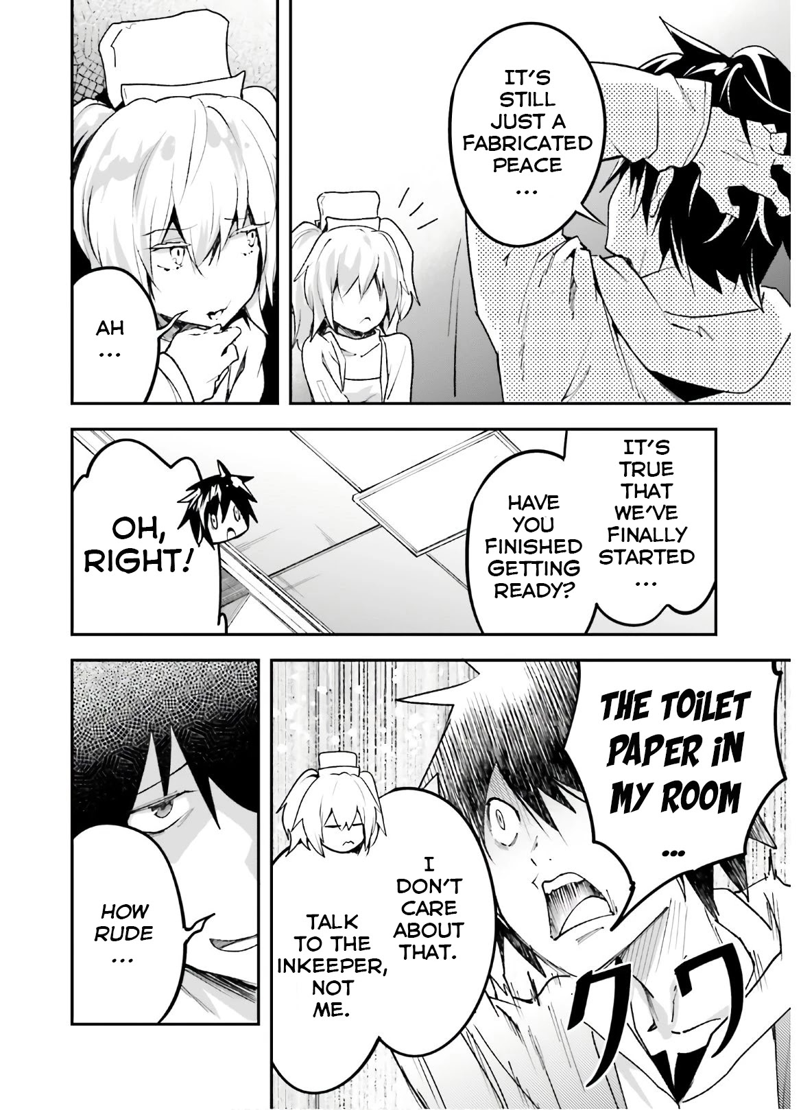 LV999 no Murabito Chapter 37 page 11 - Chapter 37
