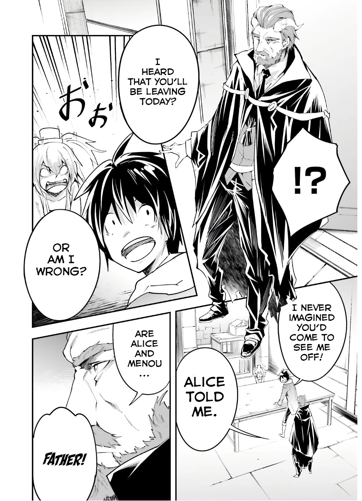 LV999 no Murabito Chapter 37 page 17 - Chapter 37