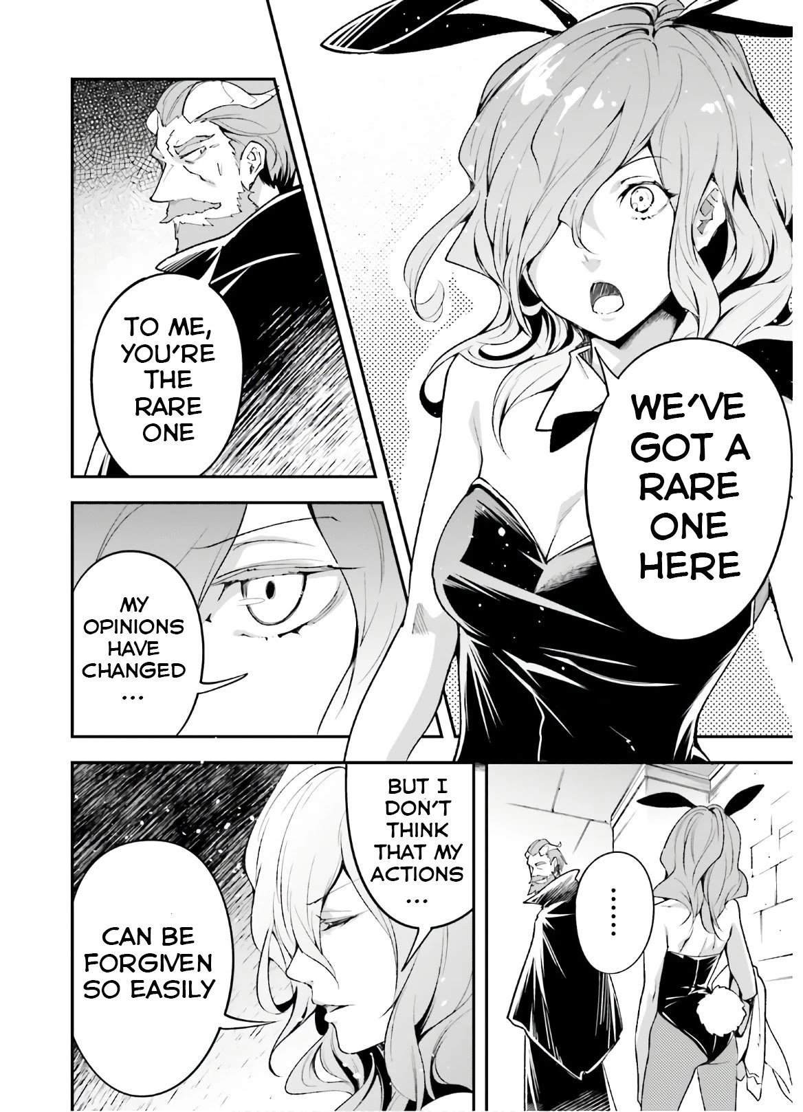 LV999 no Murabito Chapter 37 page 19 - Chapter 37
