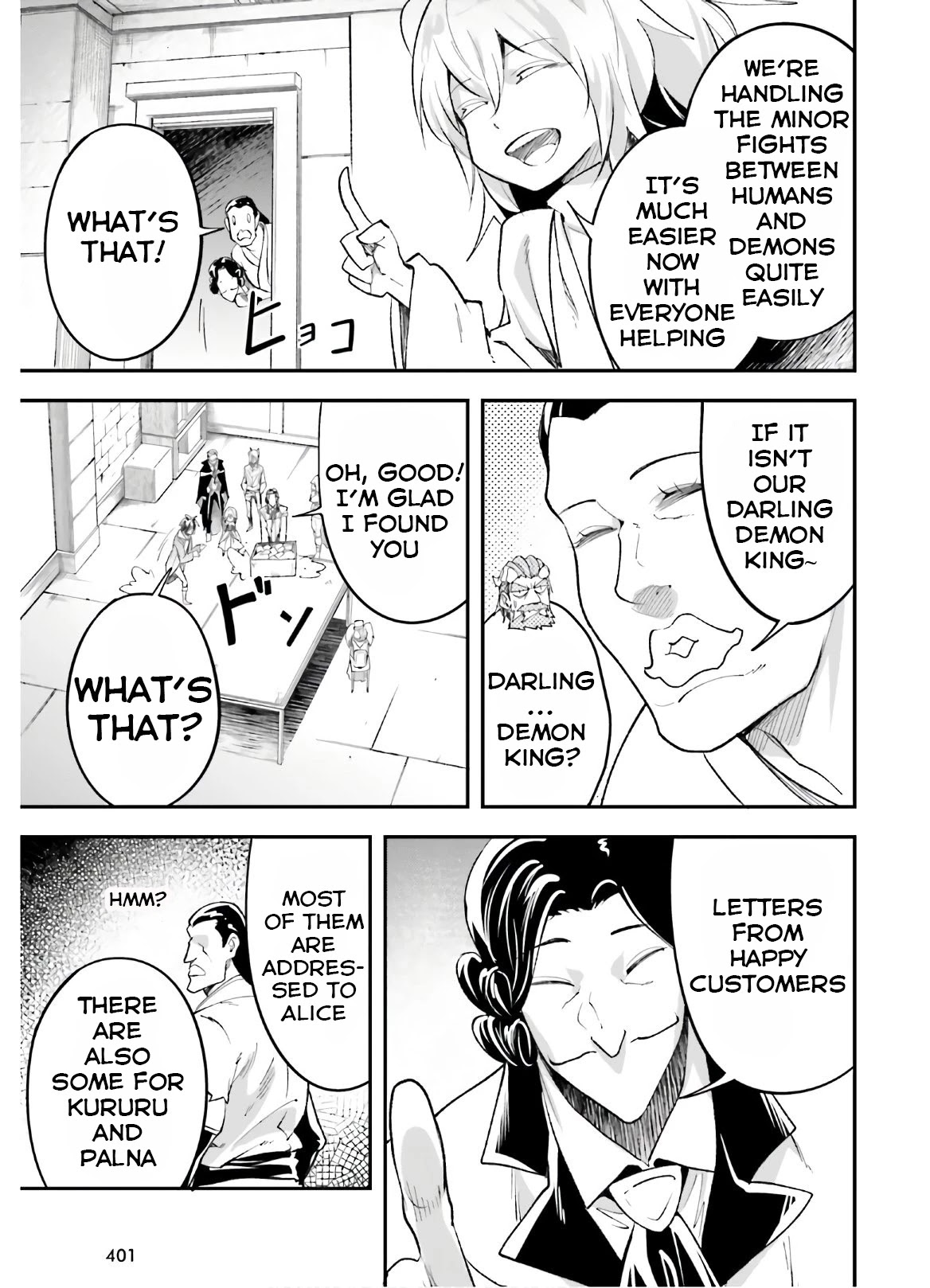 LV999 no Murabito Chapter 37 page 22 - Chapter 37