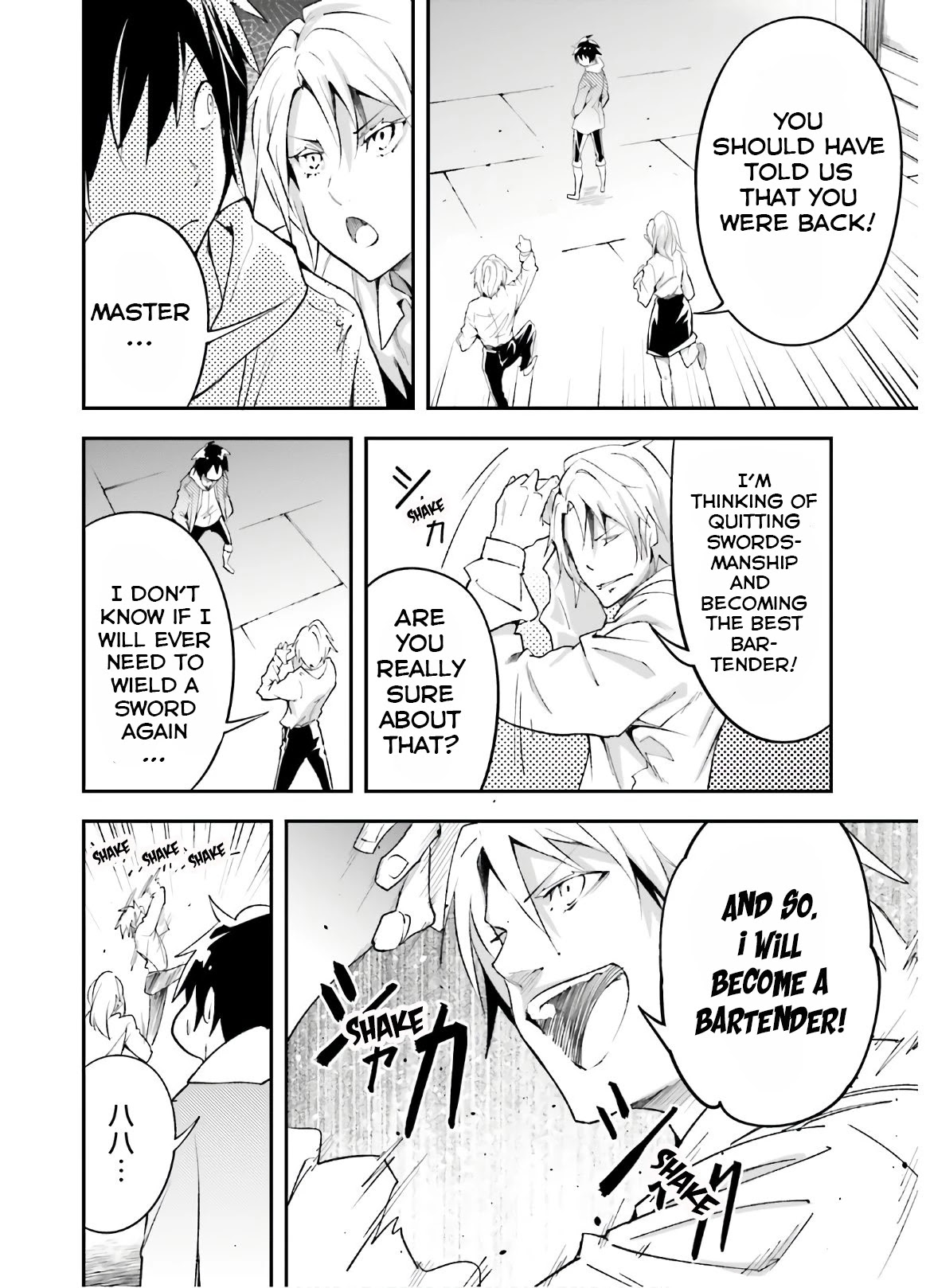 LV999 no Murabito Chapter 37 page 25 - Chapter 37