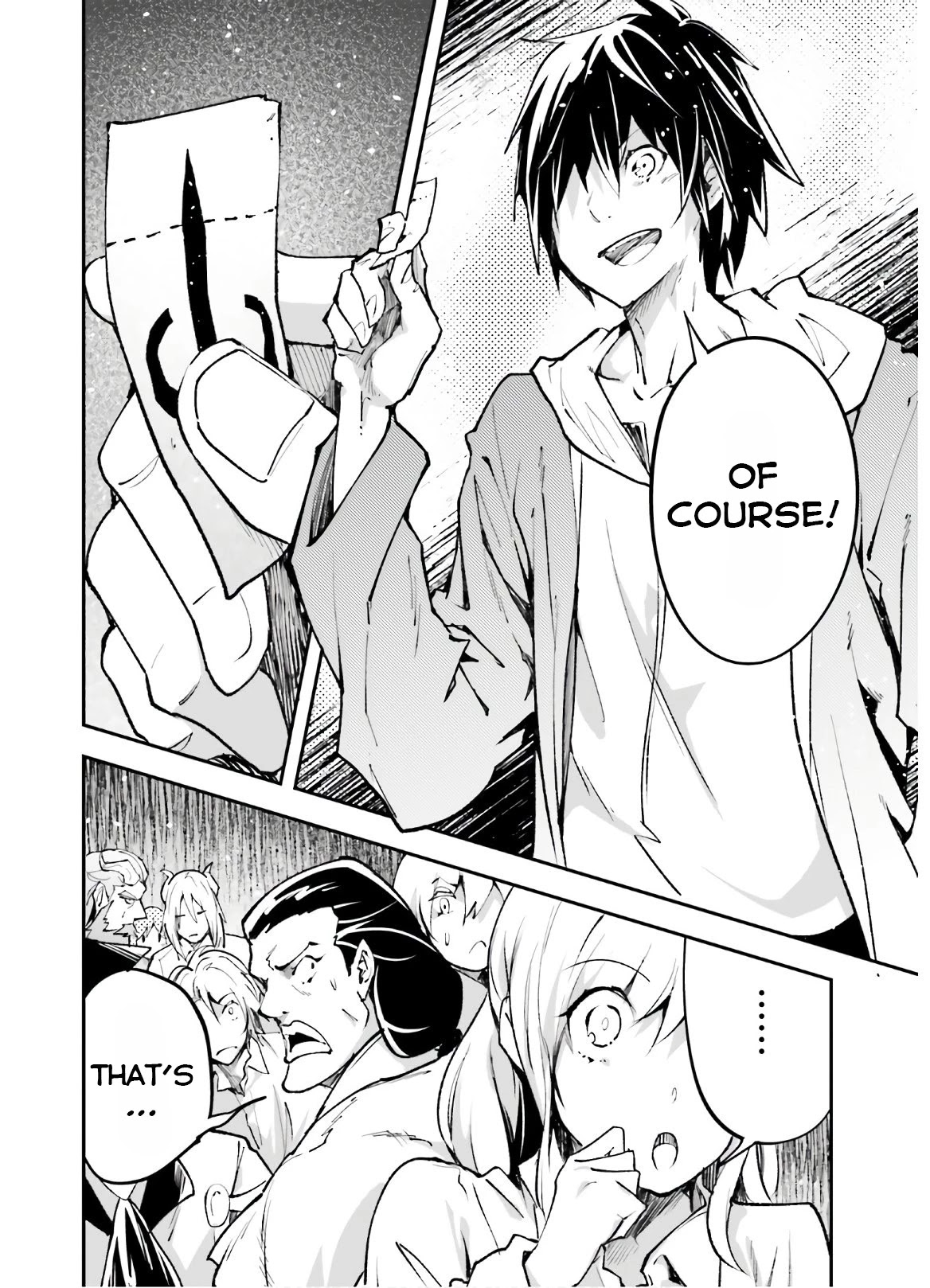 LV999 no Murabito Chapter 37 page 27 - Chapter 37