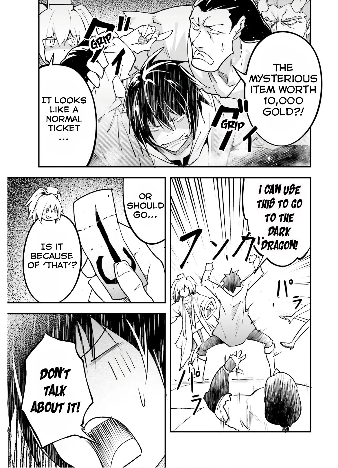 LV999 no Murabito Chapter 37 page 28 - Chapter 37