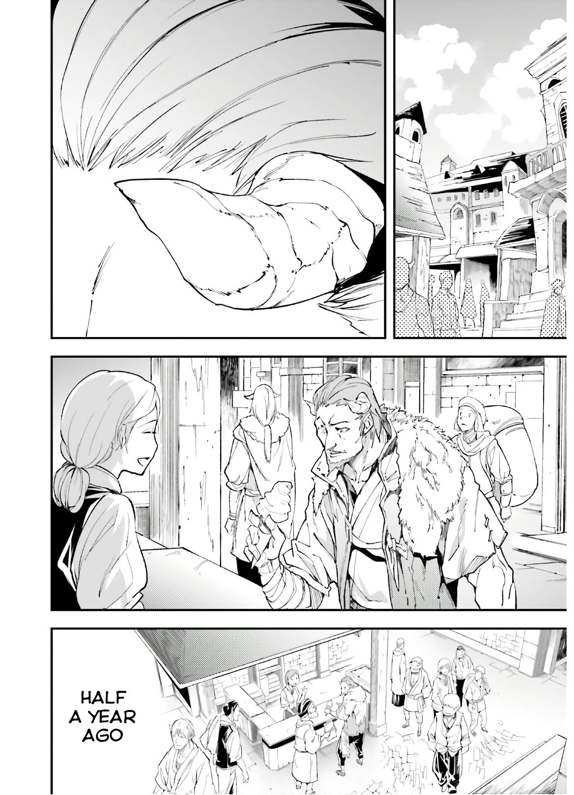 LV999 no Murabito Chapter 37 page 3 - Chapter 37