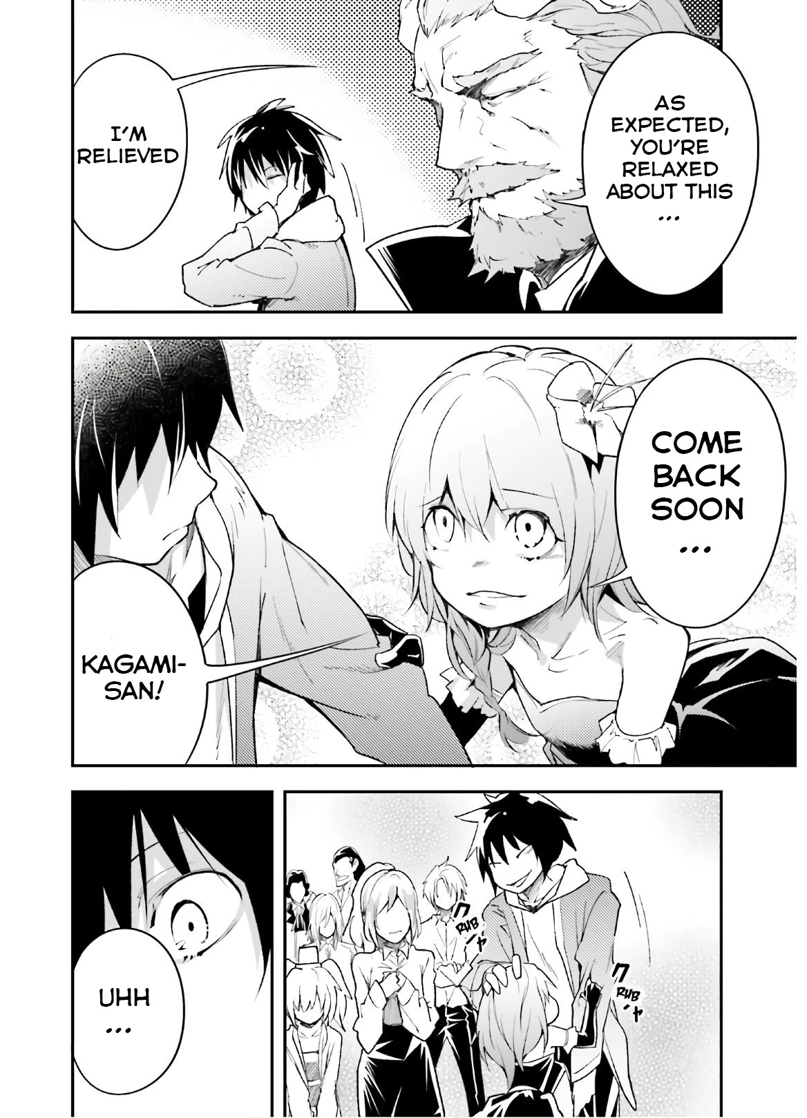 LV999 no Murabito Chapter 37 page 31 - Chapter 37