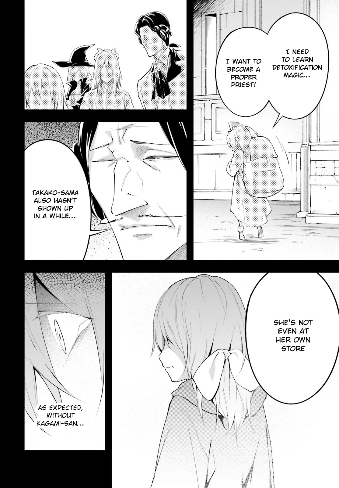 LV999 no Murabito Chapter 38 page 14 - Chapter 38