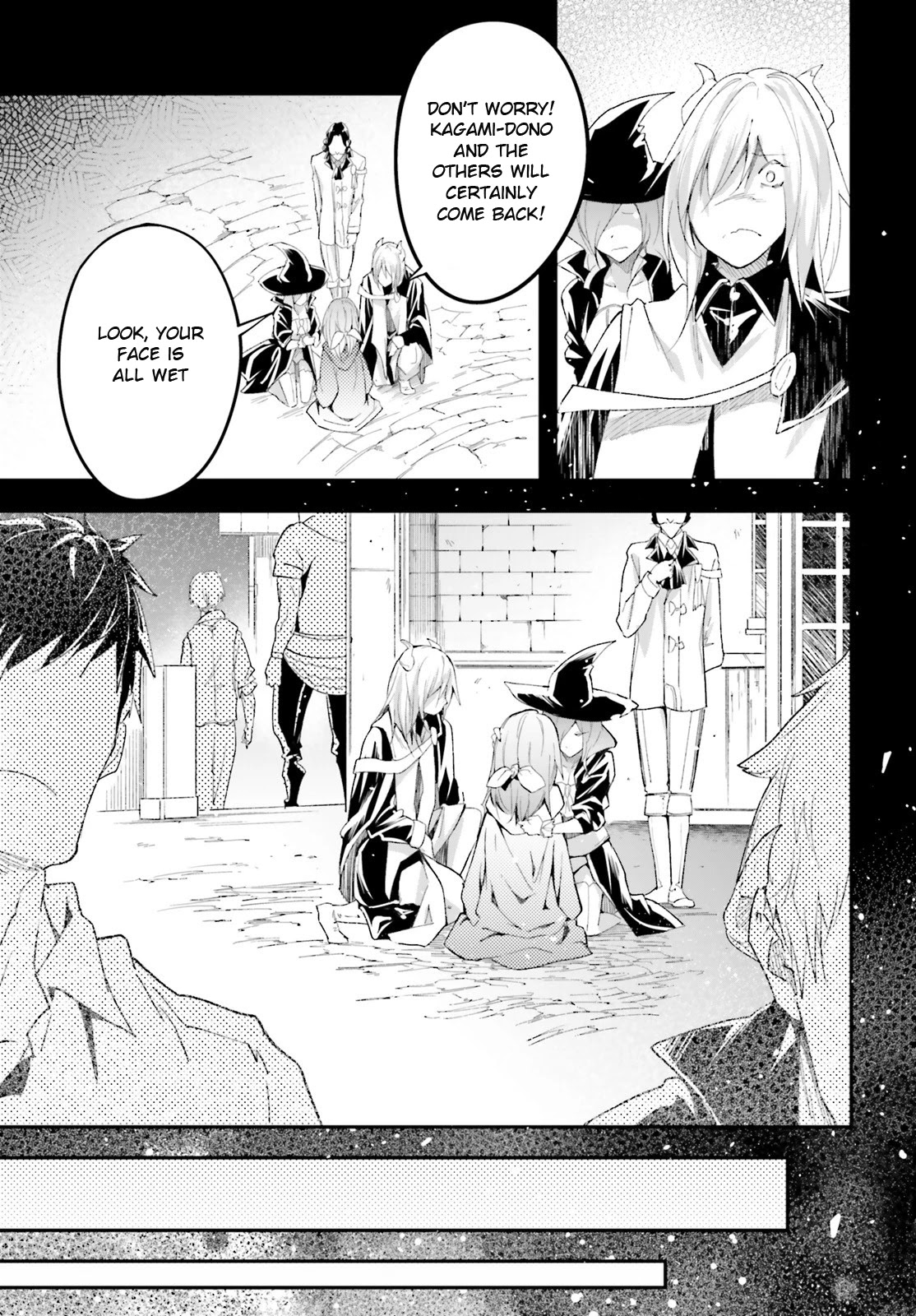 LV999 no Murabito Chapter 38 page 17 - Chapter 38