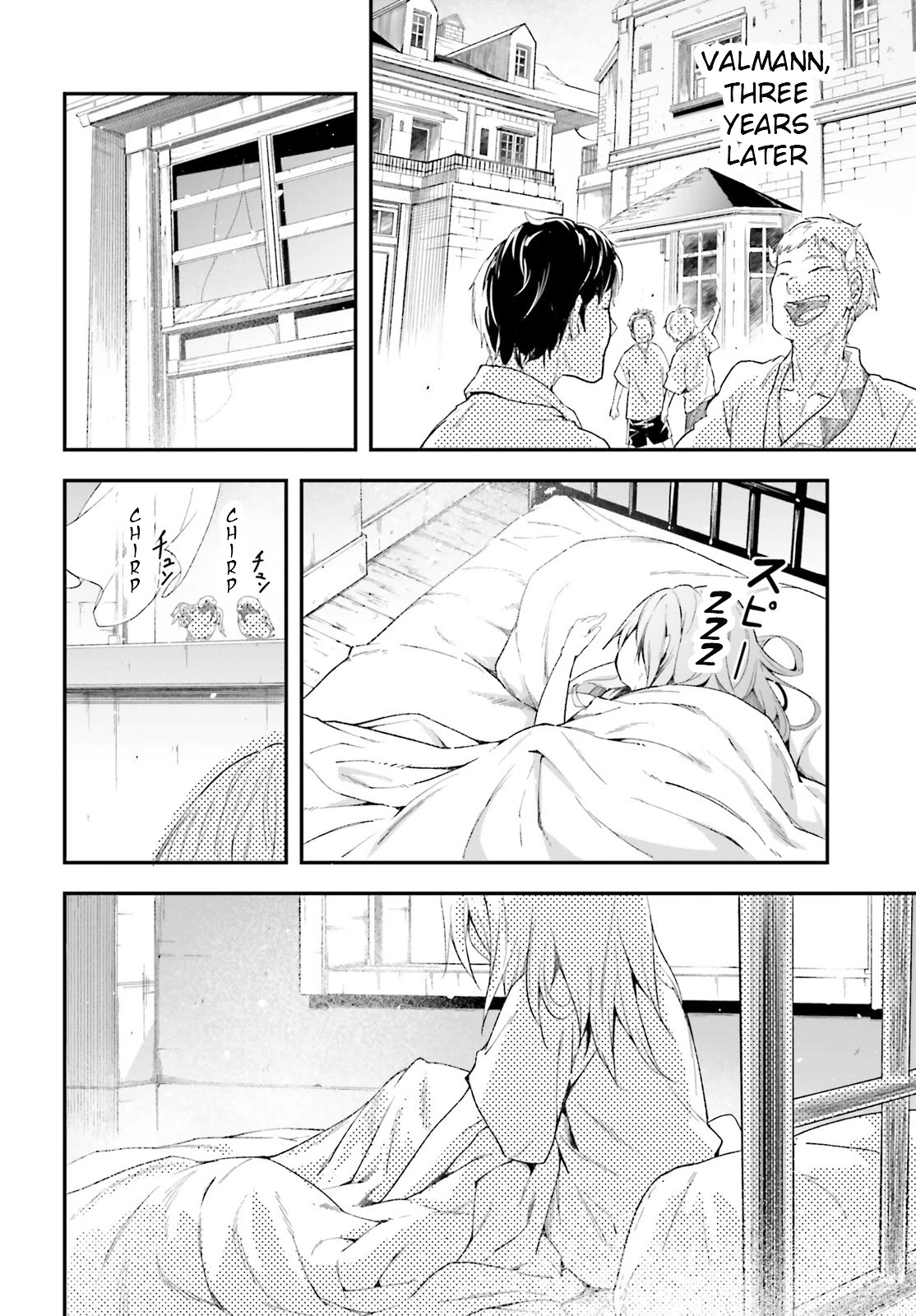 LV999 no Murabito Chapter 38 page 18 - Chapter 38