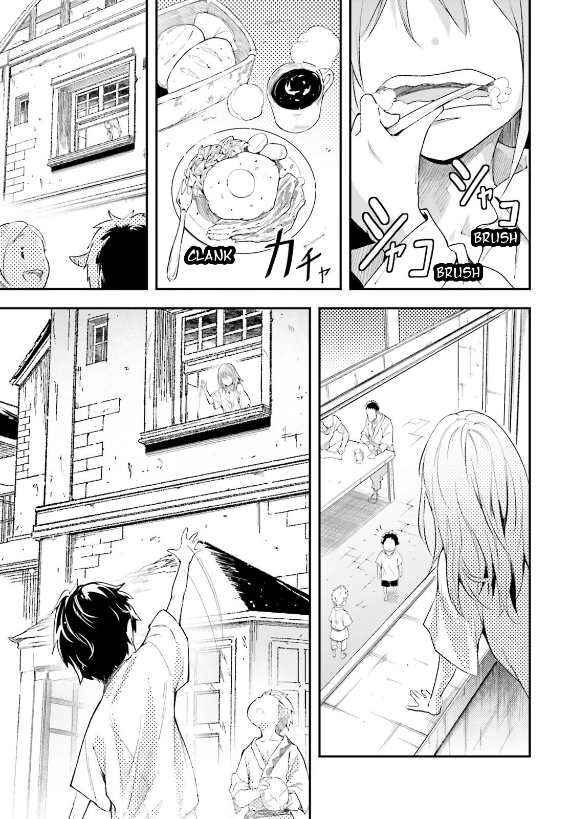 LV999 no Murabito Chapter 38 page 19 - Chapter 38