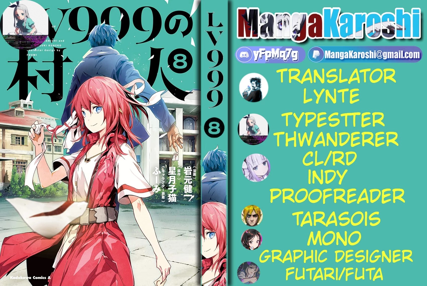 LV999 no Murabito Chapter 39 page 1 - Chapter 39