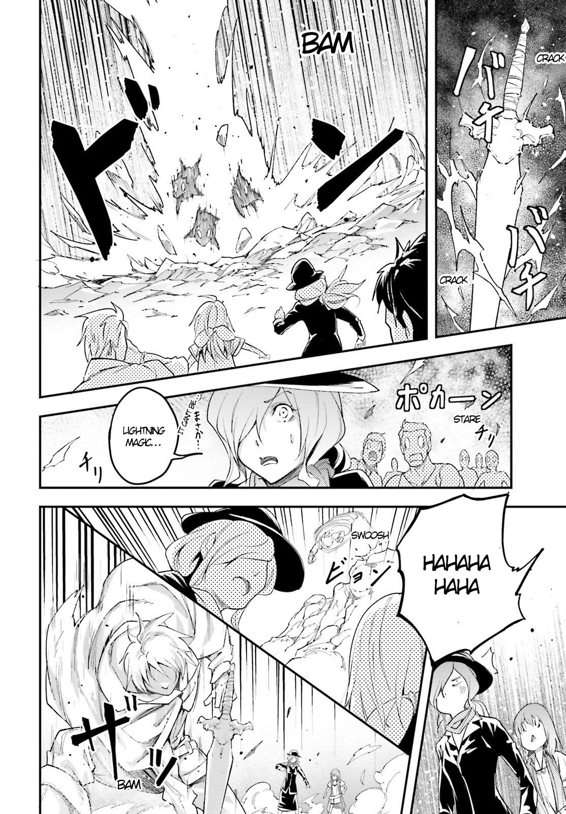 LV999 no Murabito Chapter 39 page 19 - Chapter 39