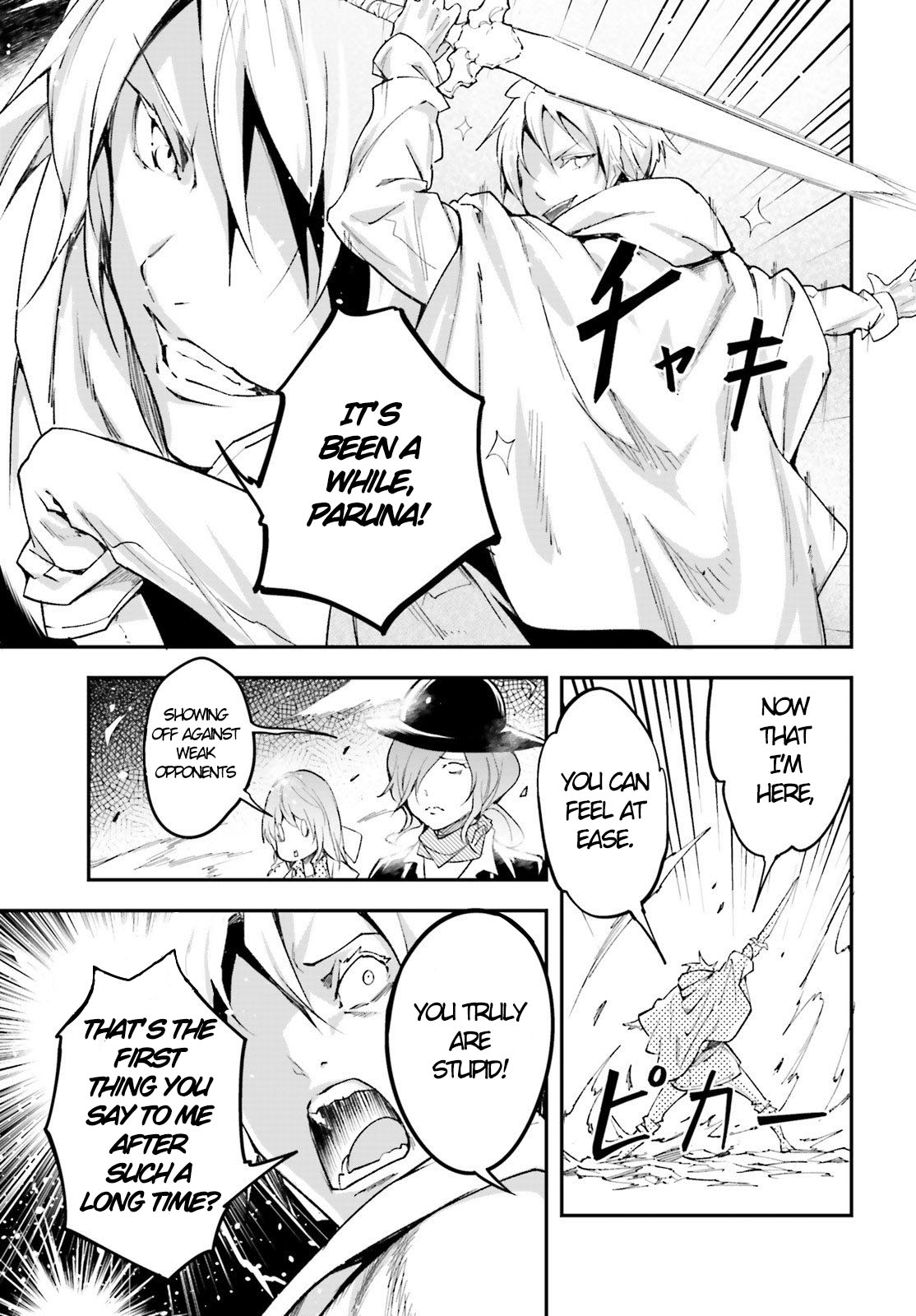 LV999 no Murabito Chapter 39 page 20 - Chapter 39
