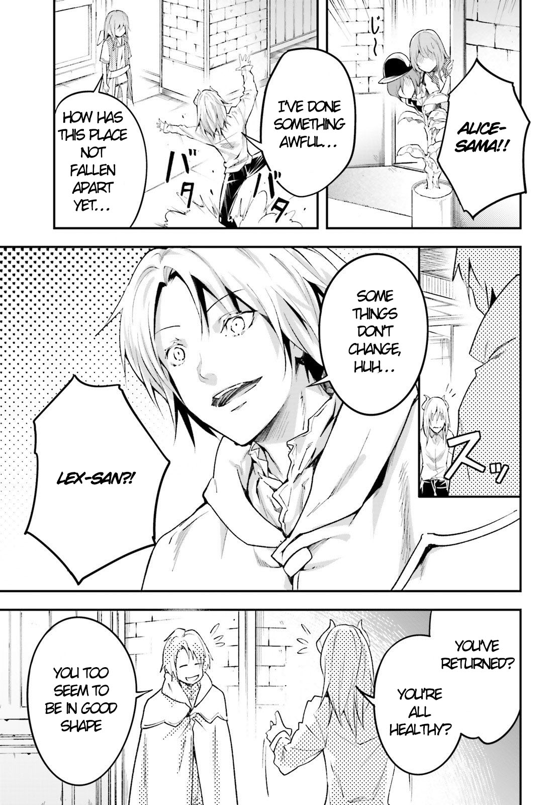 LV999 no Murabito Chapter 39 page 23 - Chapter 39