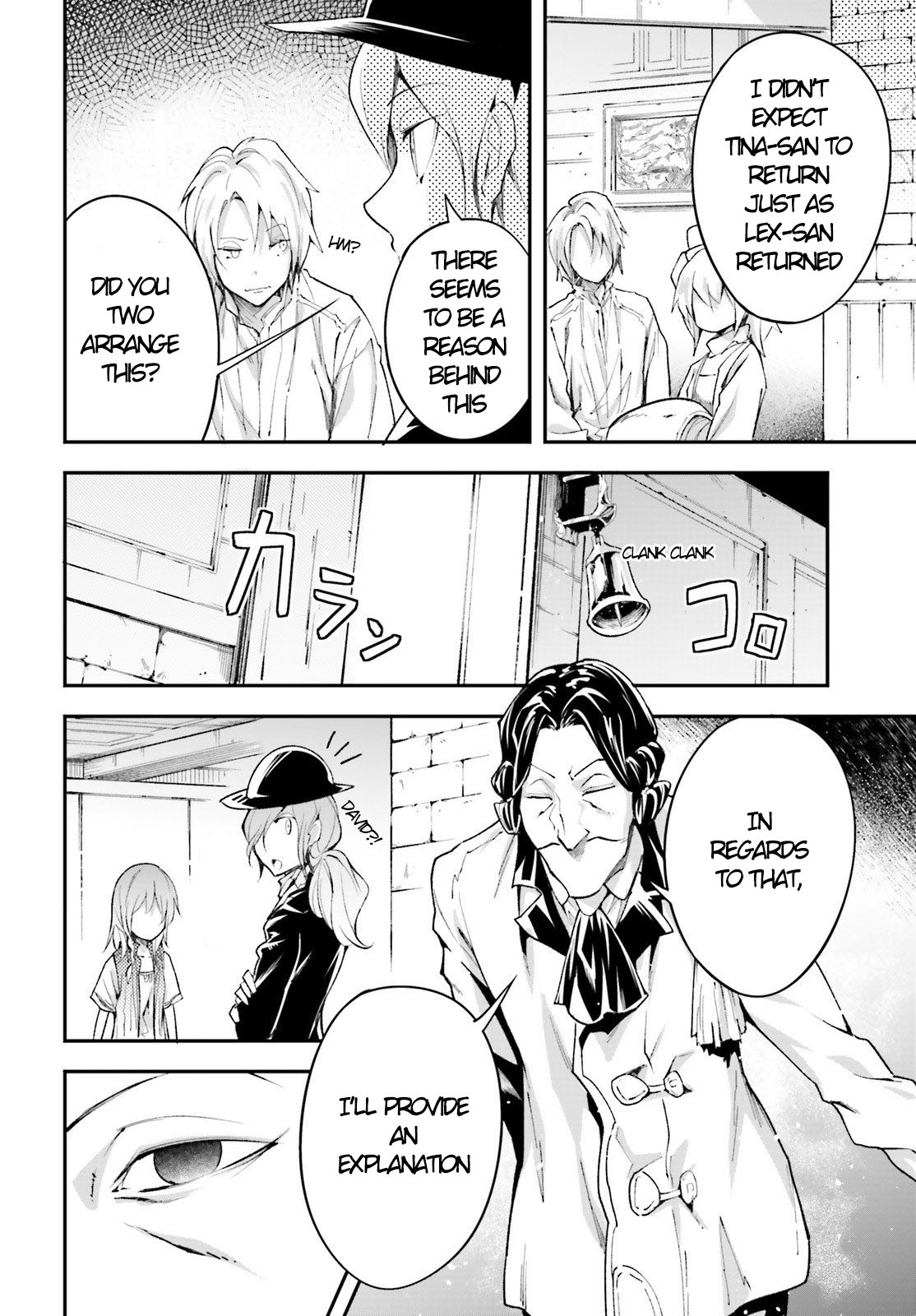 LV999 no Murabito Chapter 39 page 28 - Chapter 39