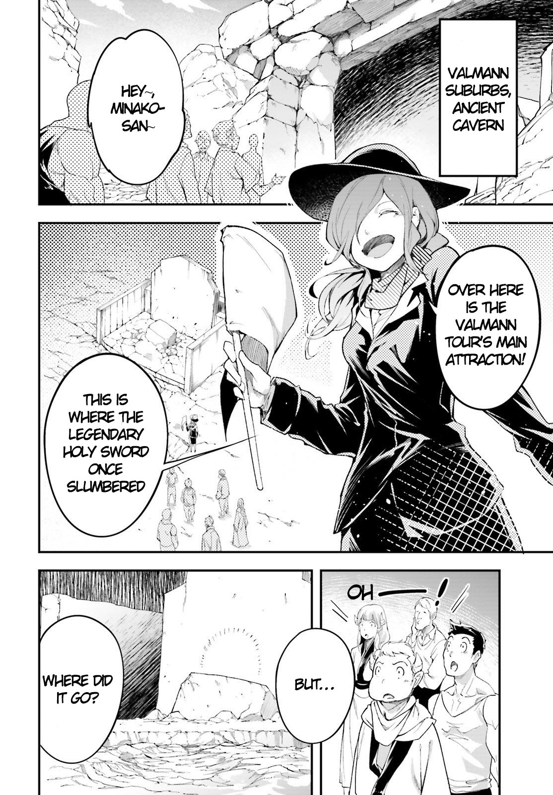 LV999 no Murabito Chapter 39 page 3 - Chapter 39