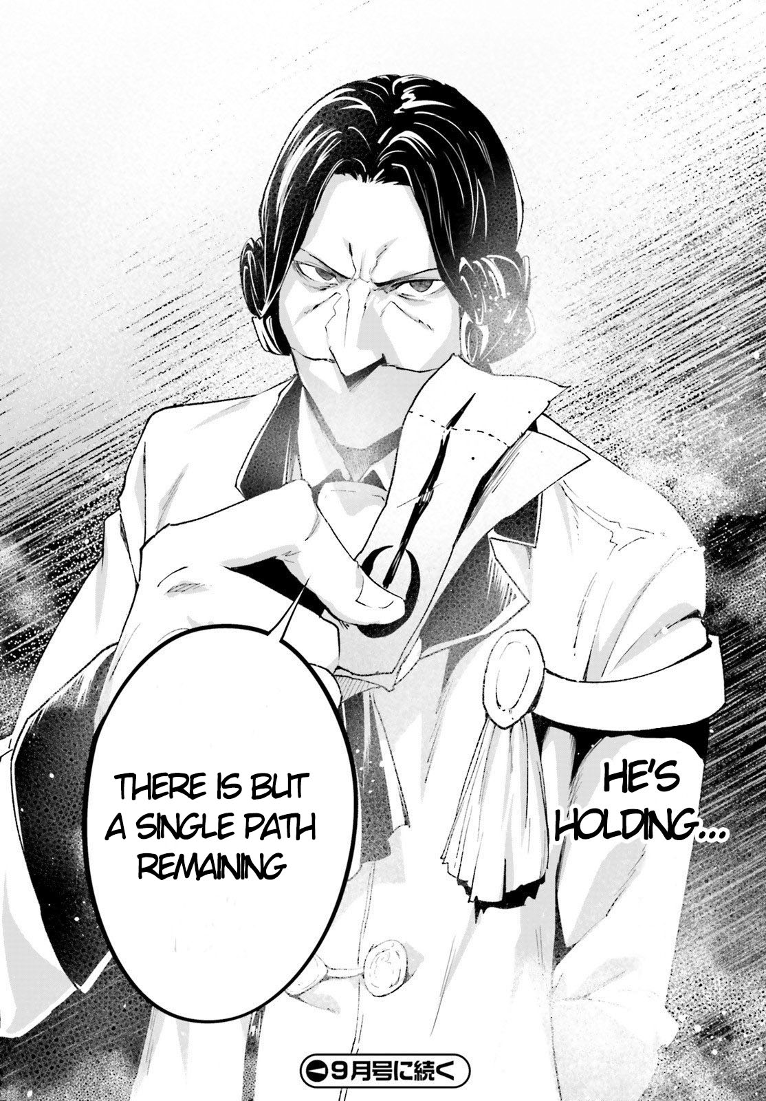 LV999 no Murabito Chapter 39 page 34 - Chapter 39