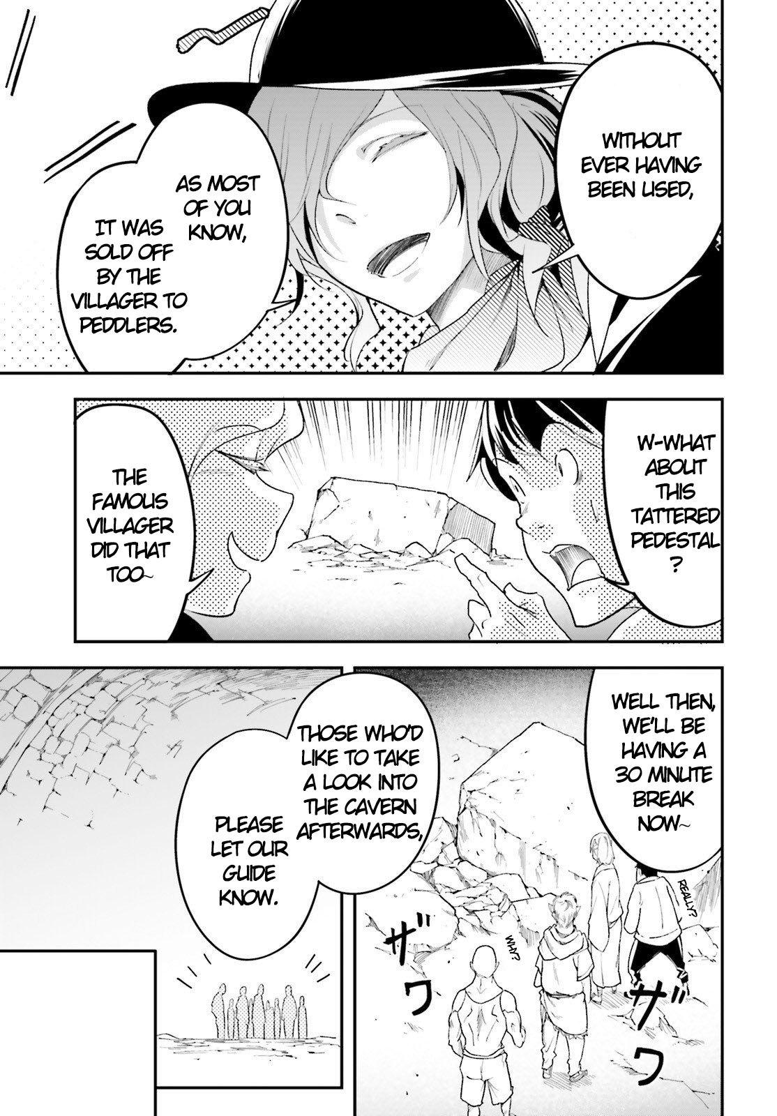 LV999 no Murabito Chapter 39 page 4 - Chapter 39
