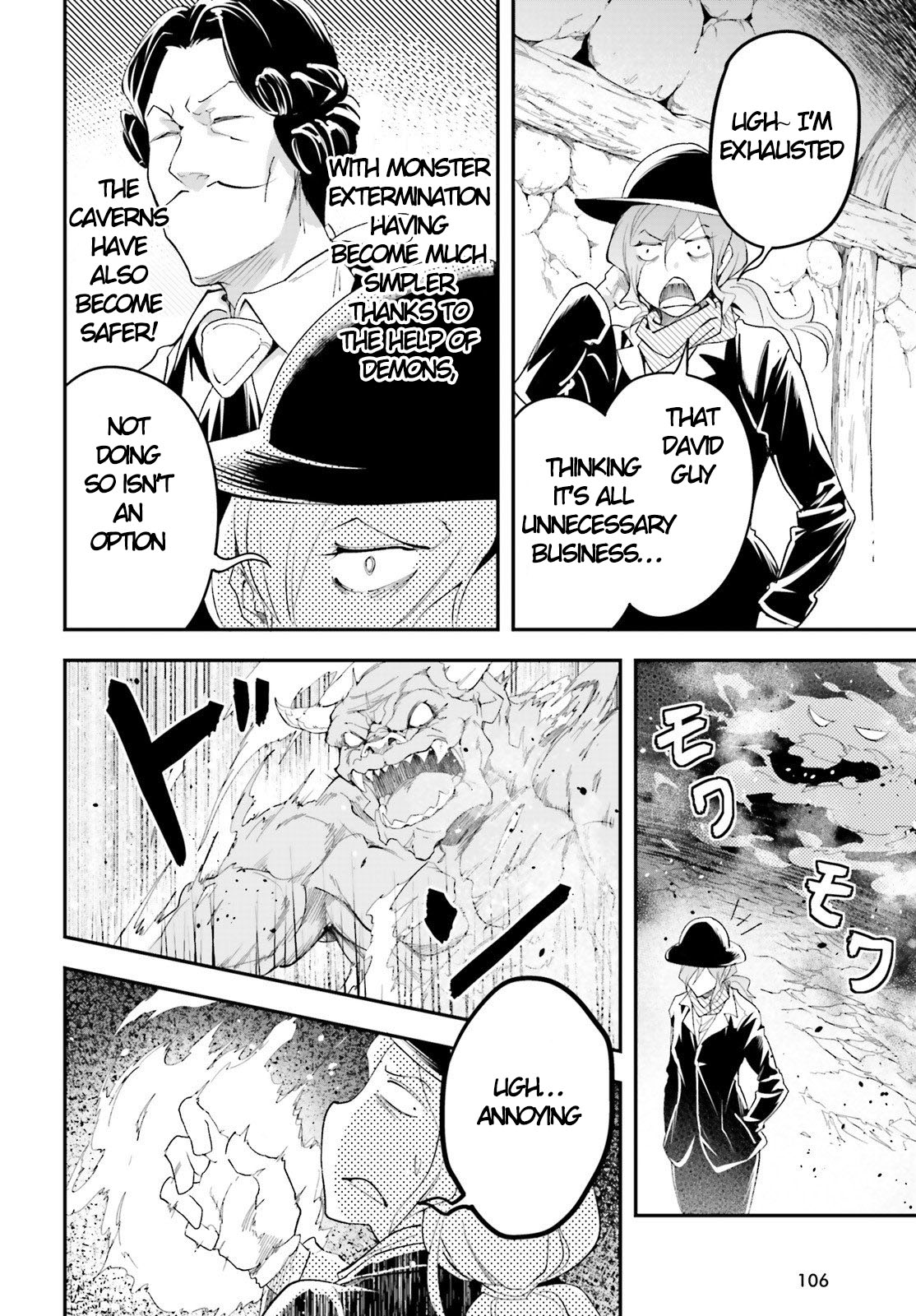 LV999 no Murabito Chapter 39 page 5 - Chapter 39