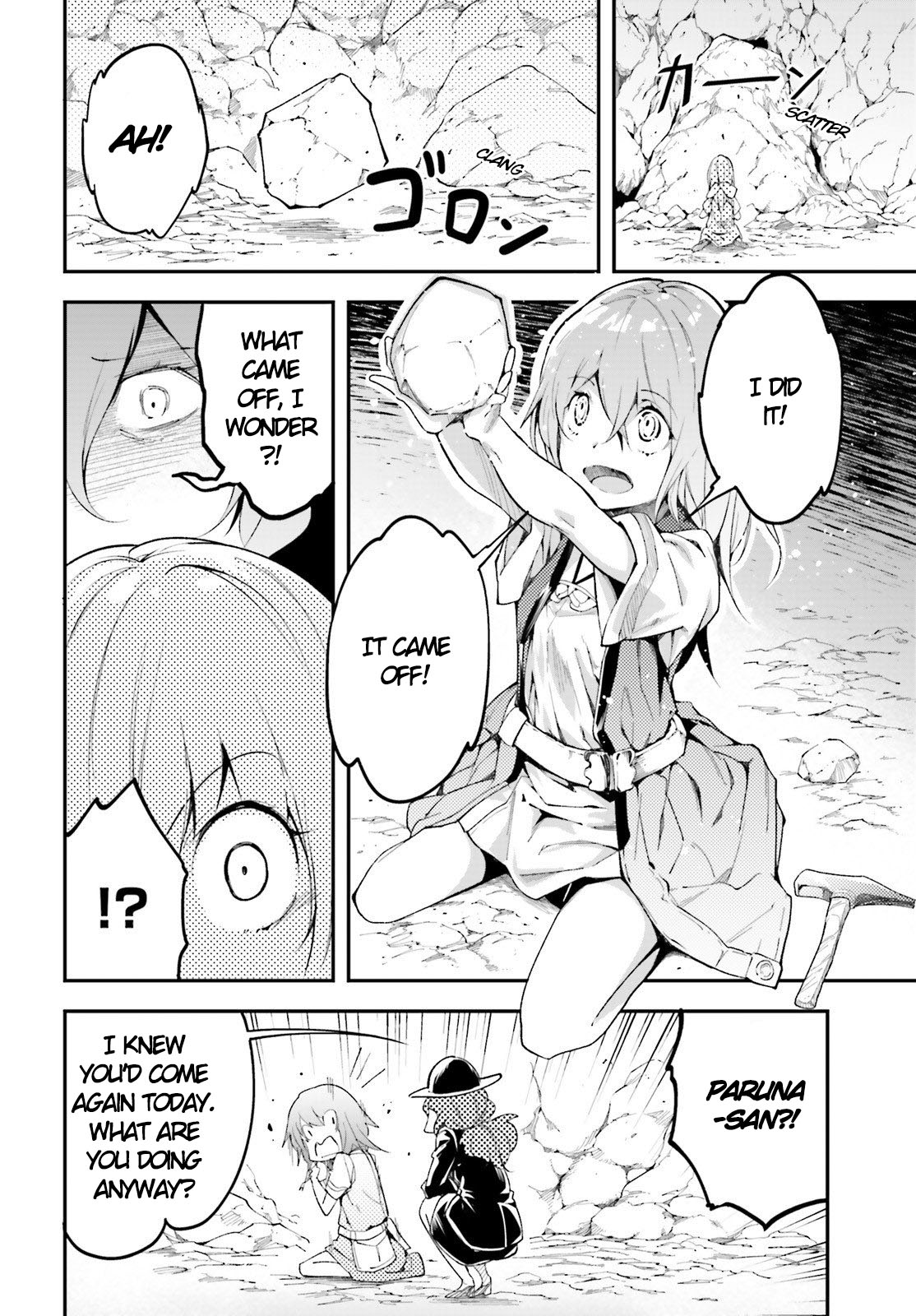 LV999 no Murabito Chapter 39 page 7 - Chapter 39