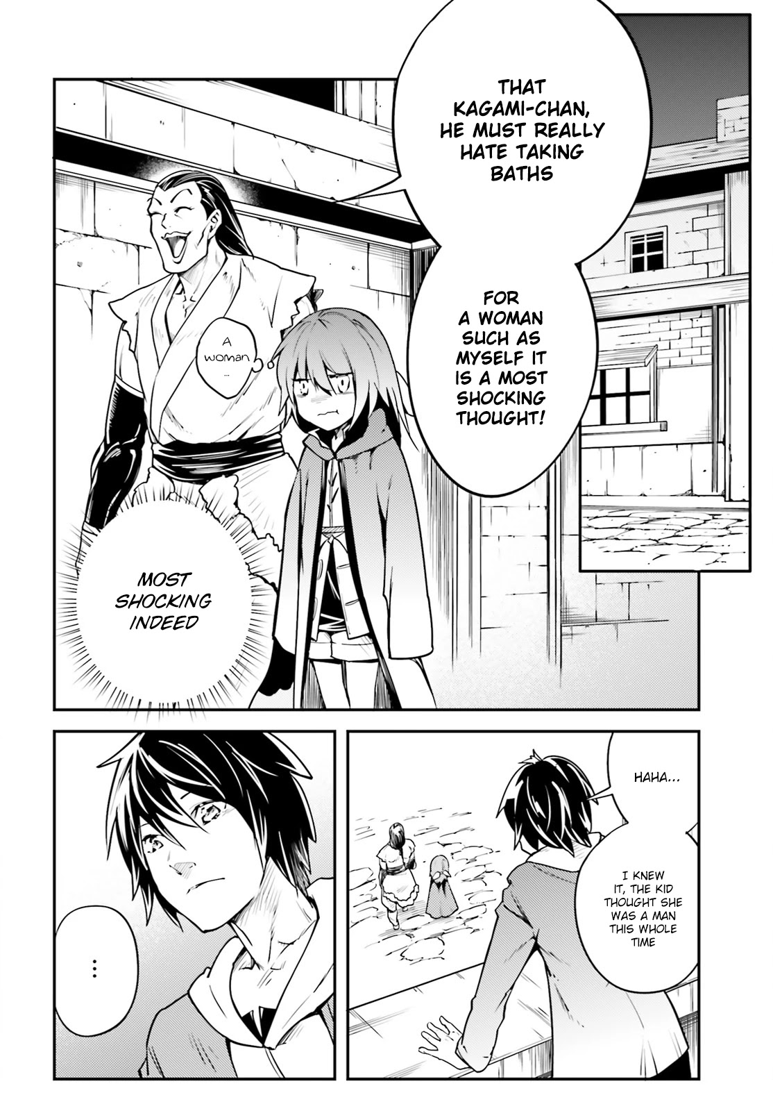 LV999 no Murabito Chapter 4 page 11 - Chapter 4