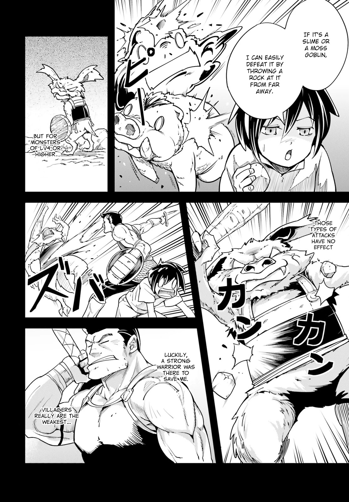 LV999 no Murabito Chapter 4 page 13 - Chapter 4