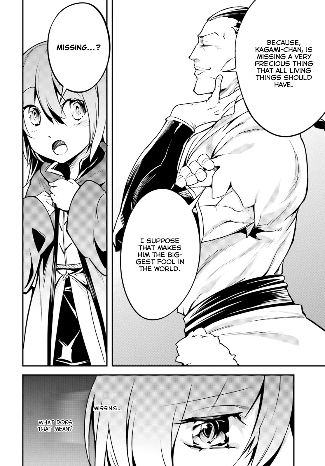 LV999 no Murabito Chapter 4 page 17 - Chapter 4