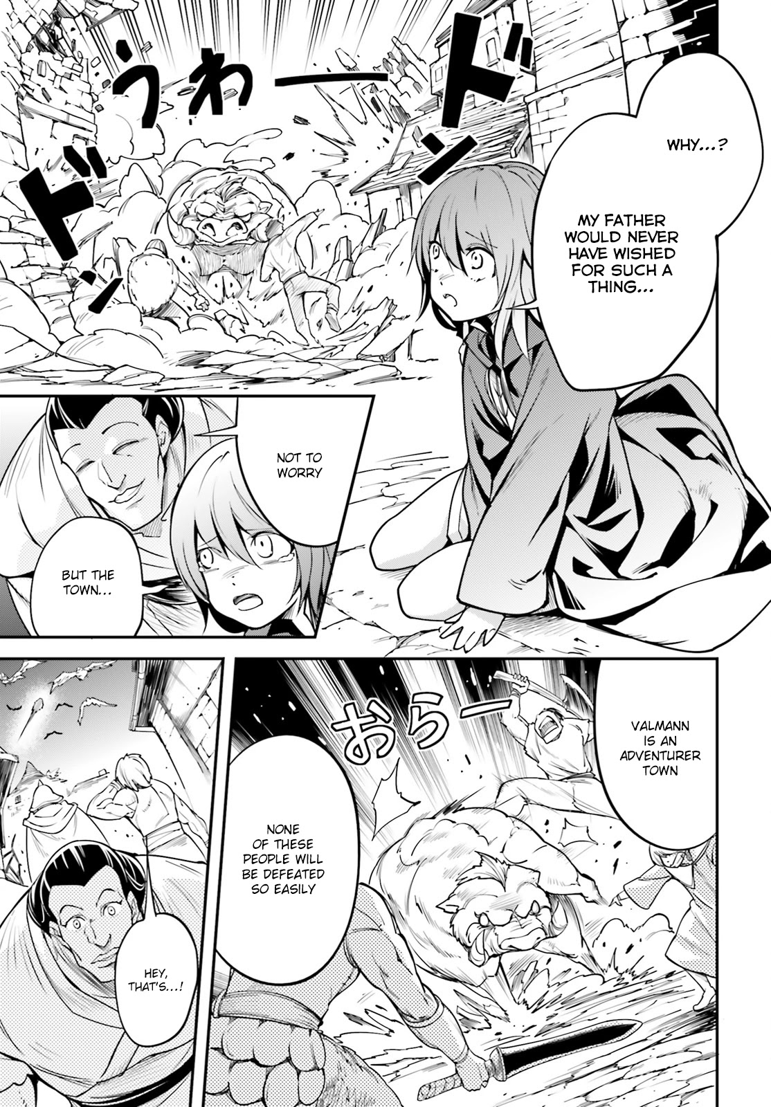 LV999 no Murabito Chapter 4 page 24 - Chapter 4