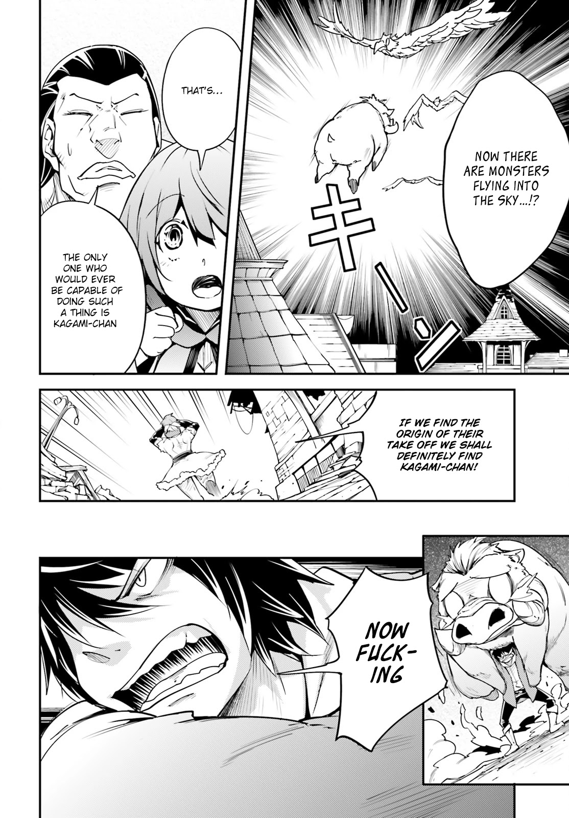 LV999 no Murabito Chapter 4 page 25 - Chapter 4