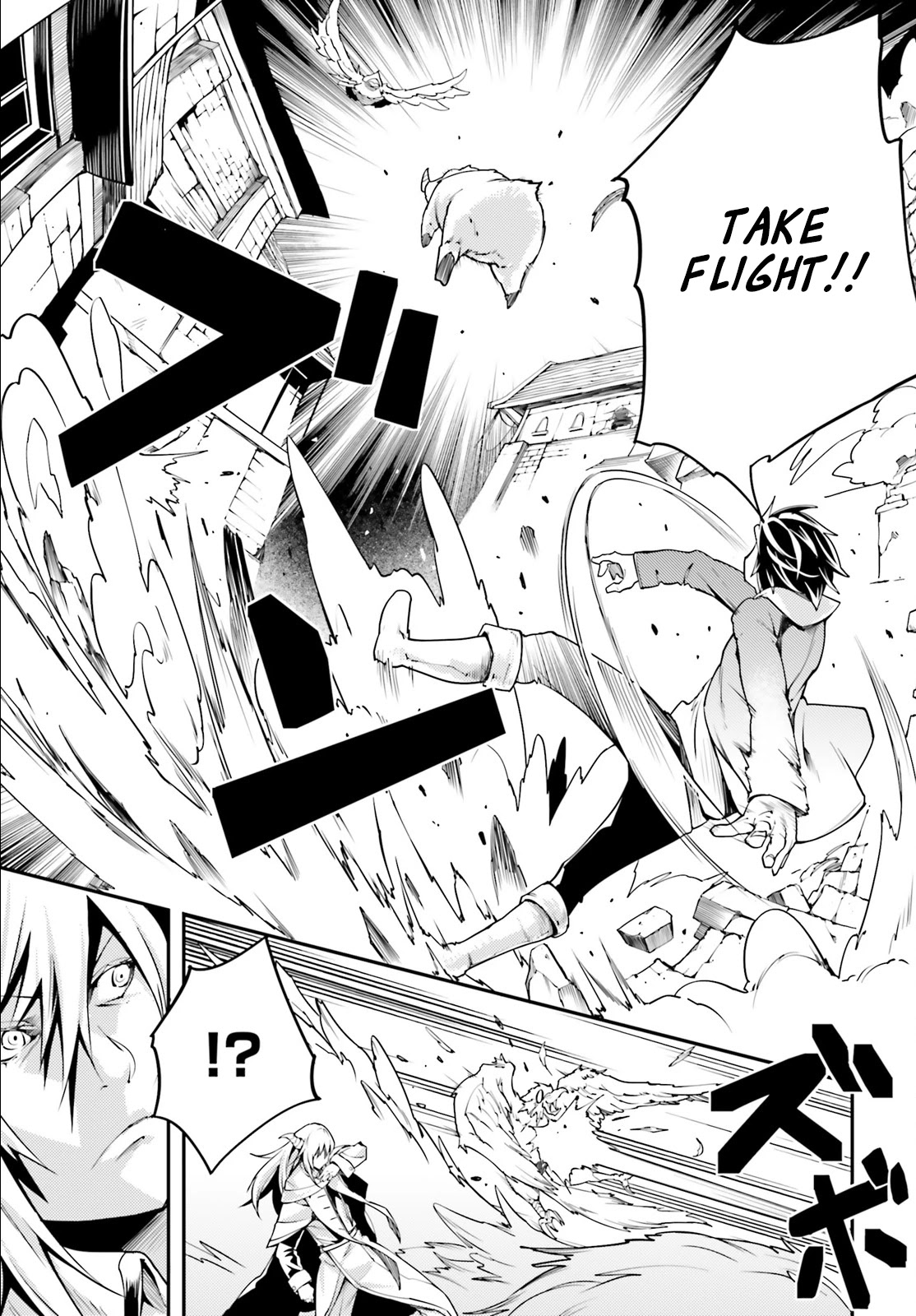 LV999 no Murabito Chapter 4 page 26 - Chapter 4