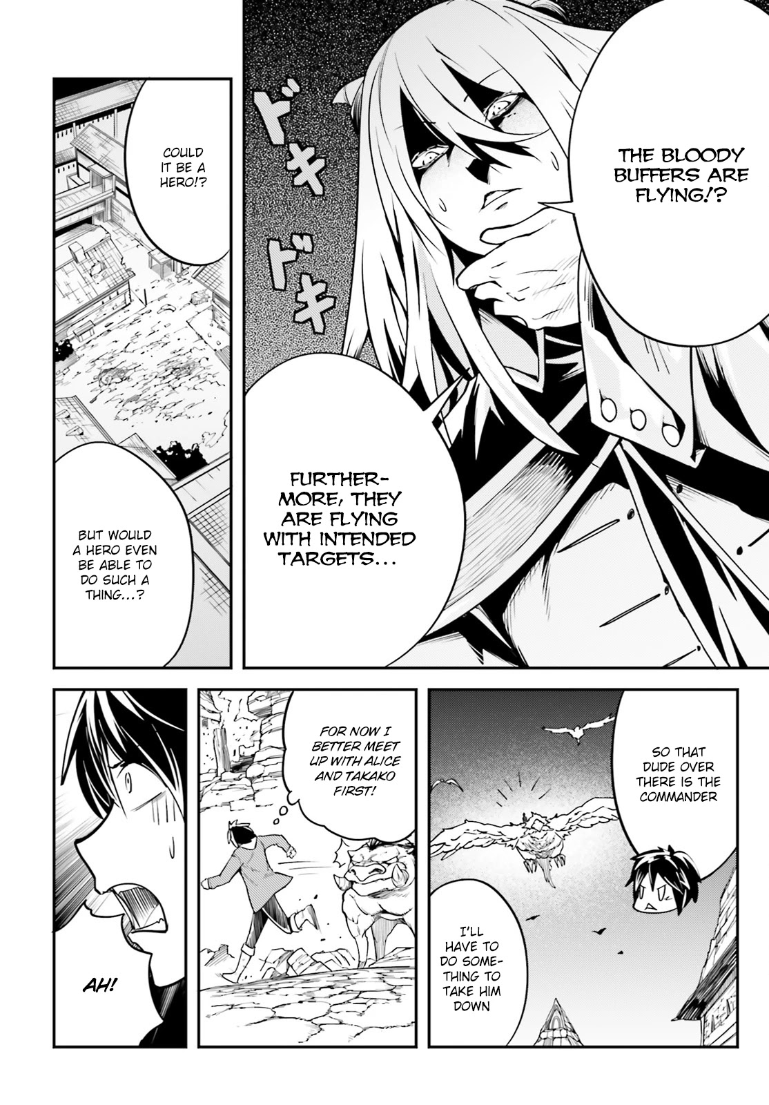 LV999 no Murabito Chapter 4 page 27 - Chapter 4