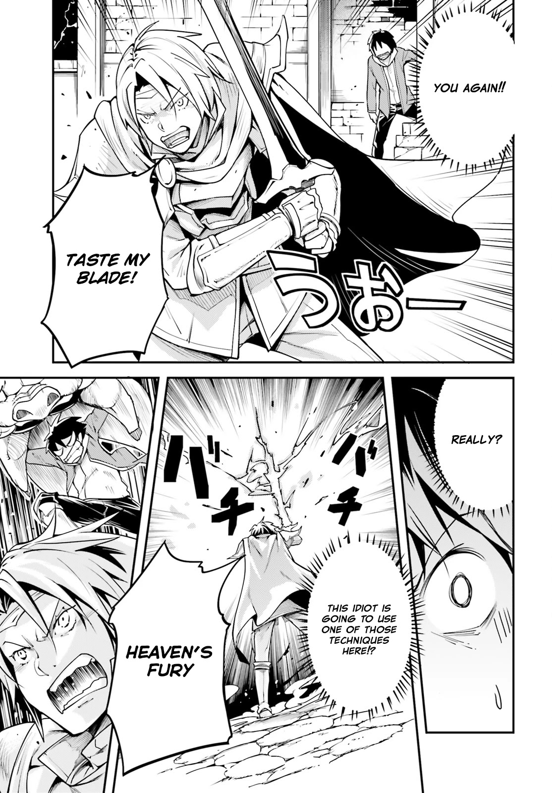 LV999 no Murabito Chapter 4 page 28 - Chapter 4