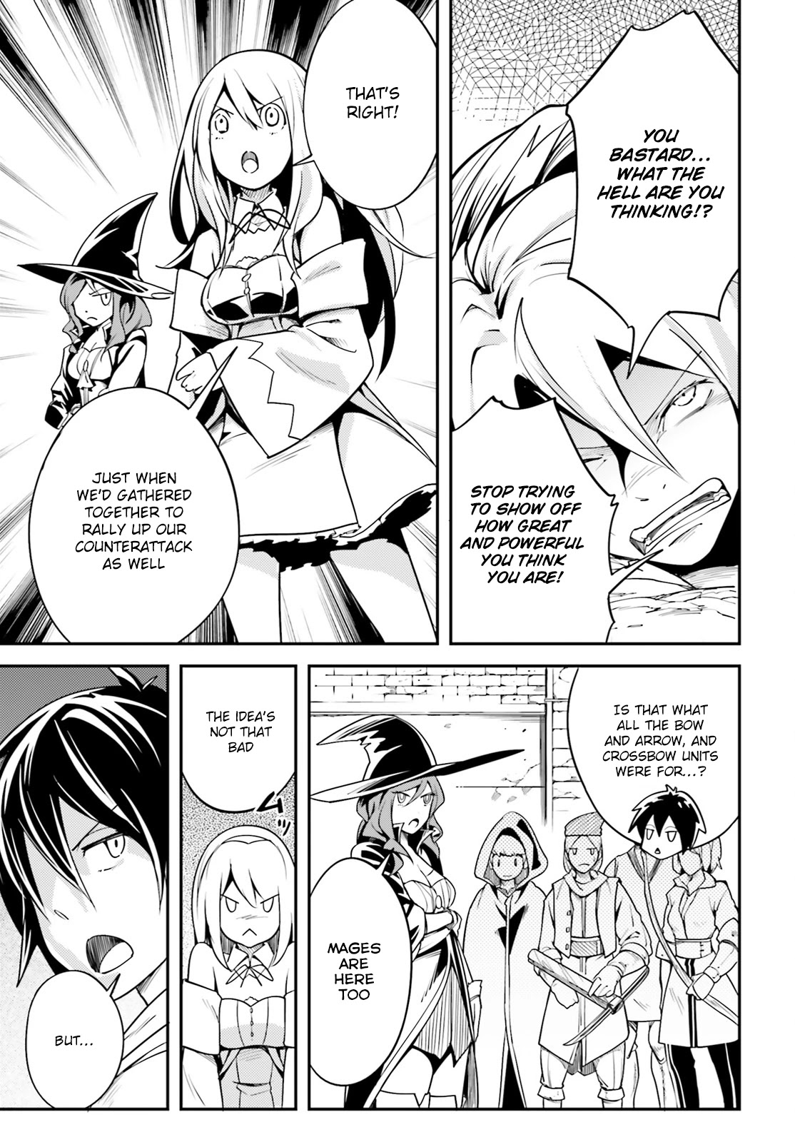 LV999 no Murabito Chapter 4 page 30 - Chapter 4