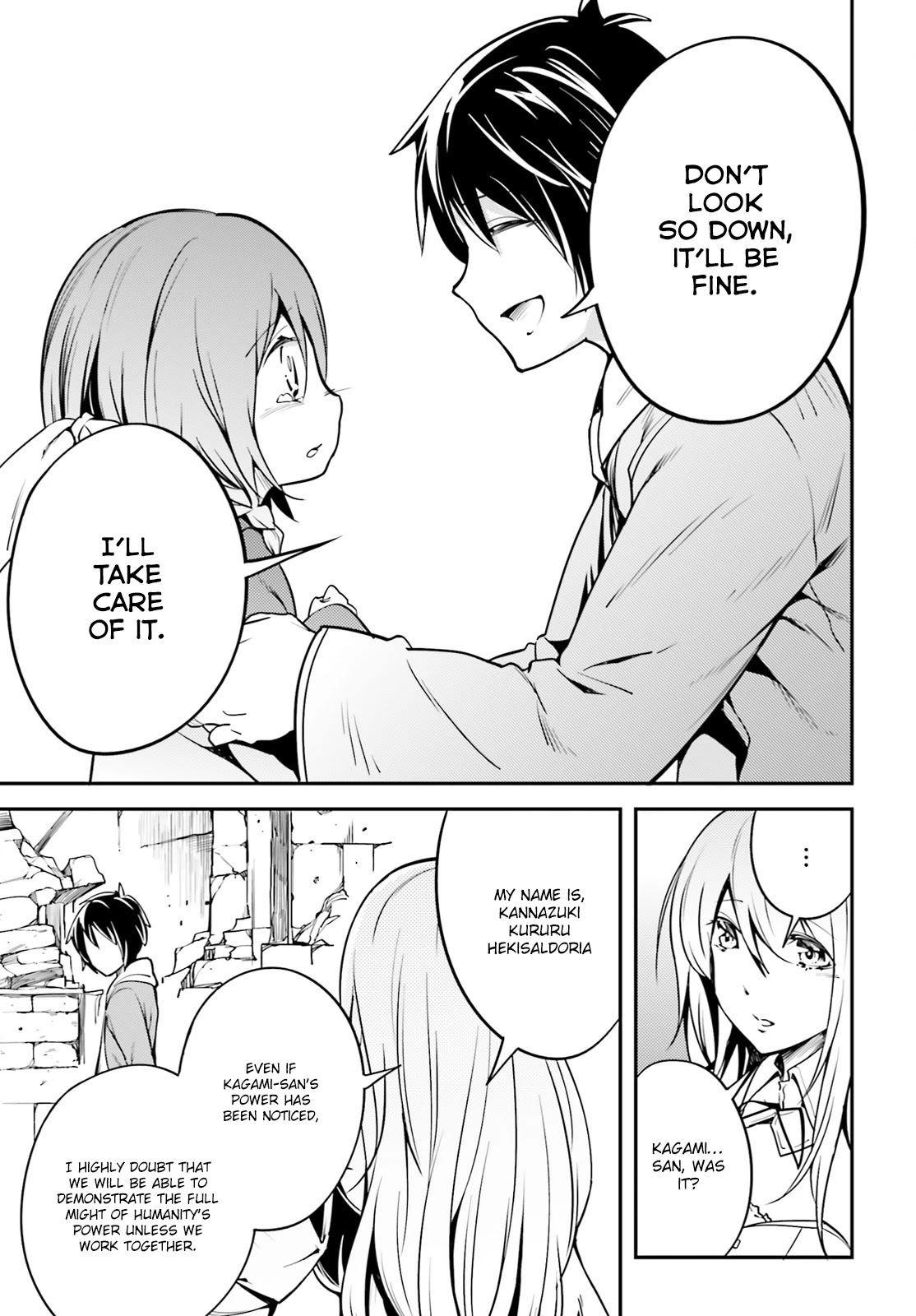 LV999 no Murabito Chapter 4 page 34 - Chapter 4
