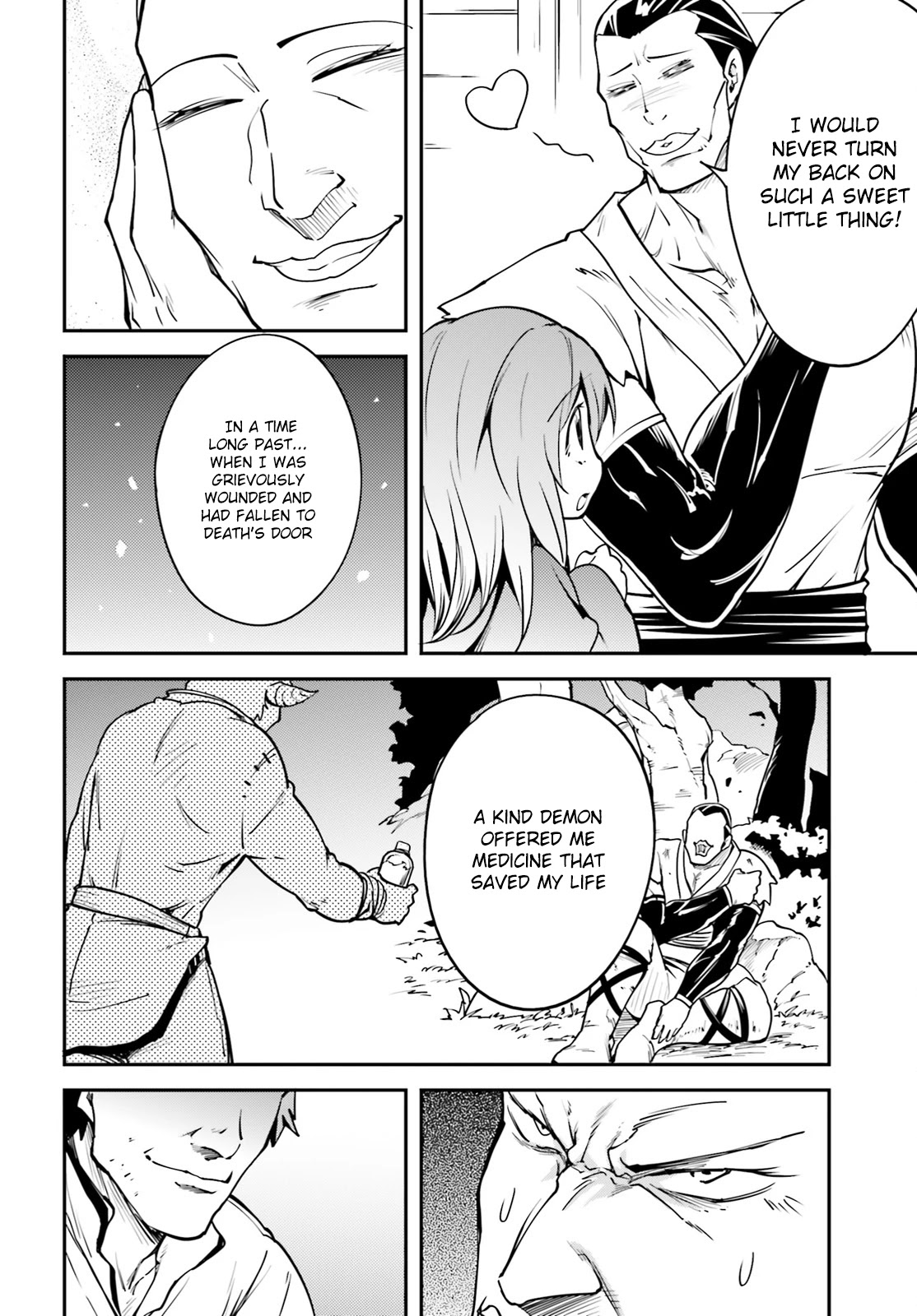 LV999 no Murabito Chapter 4 page 7 - Chapter 4