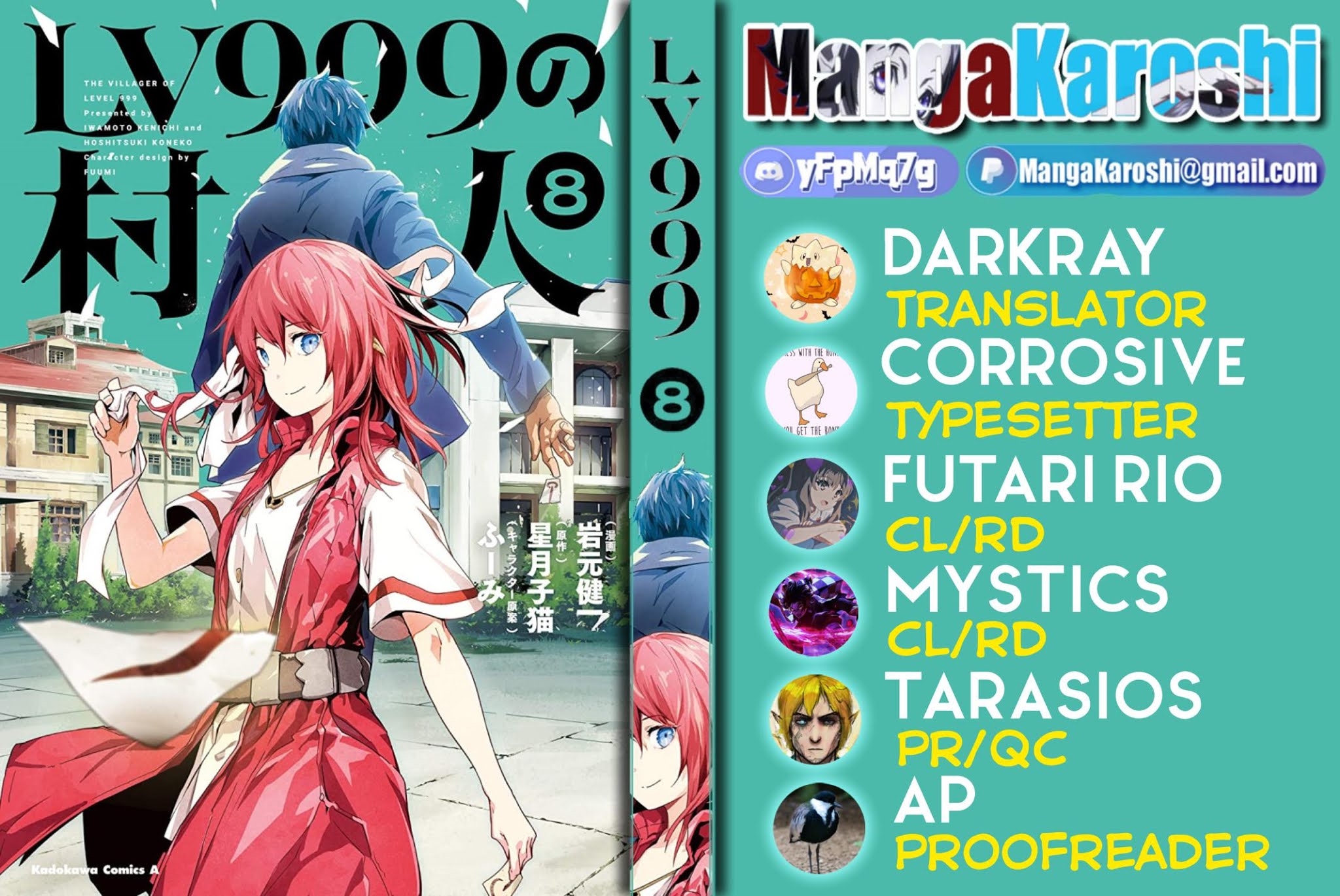 LV999 no Murabito Chapter 40 page 1 - Chapter 40
