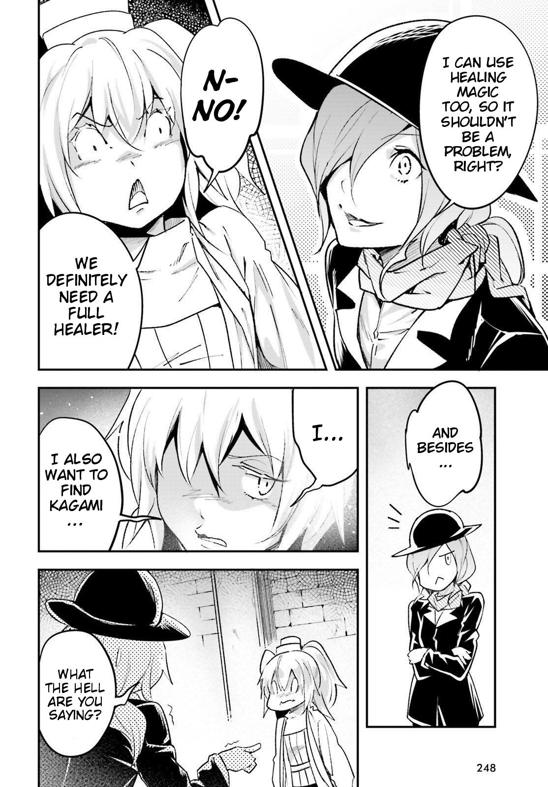 LV999 no Murabito Chapter 40 page 11 - Chapter 40