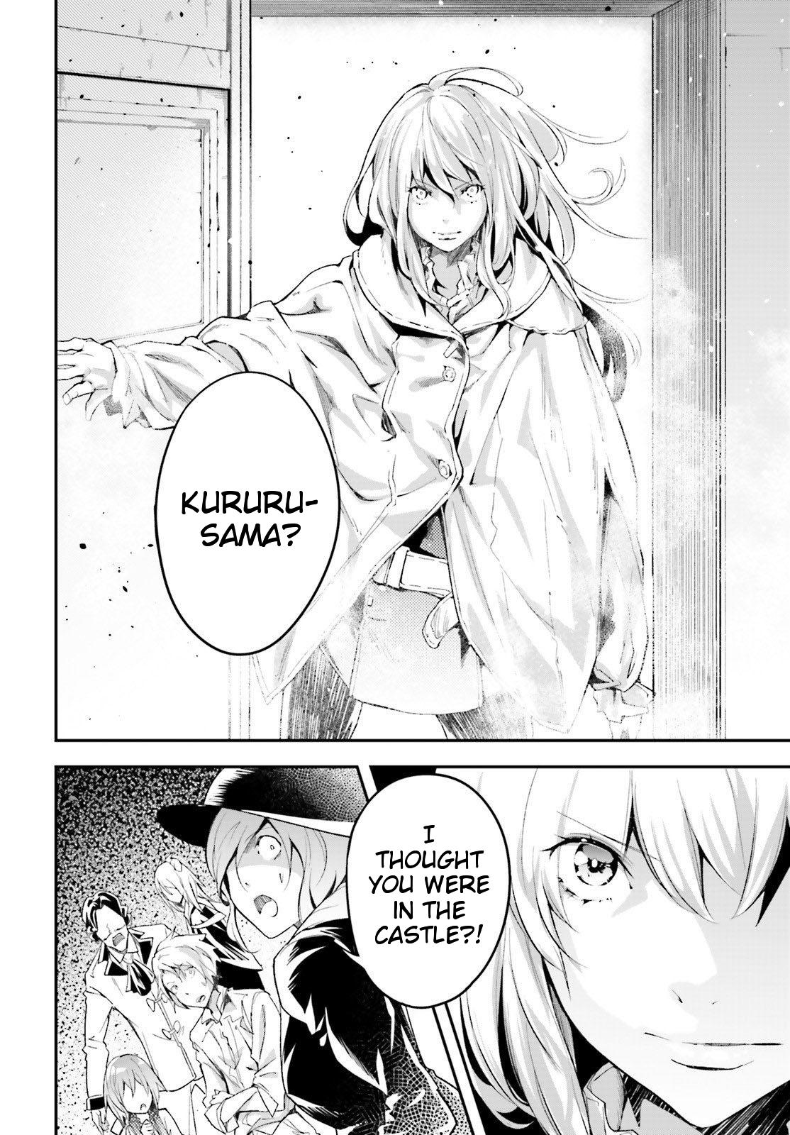 LV999 no Murabito Chapter 40 page 17 - Chapter 40