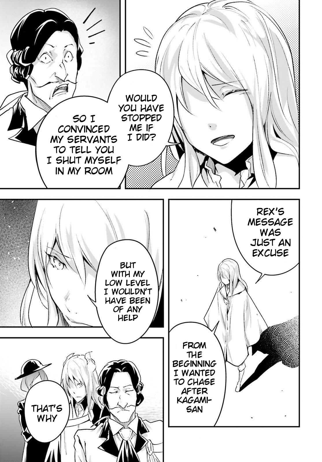 LV999 no Murabito Chapter 40 page 24 - Chapter 40