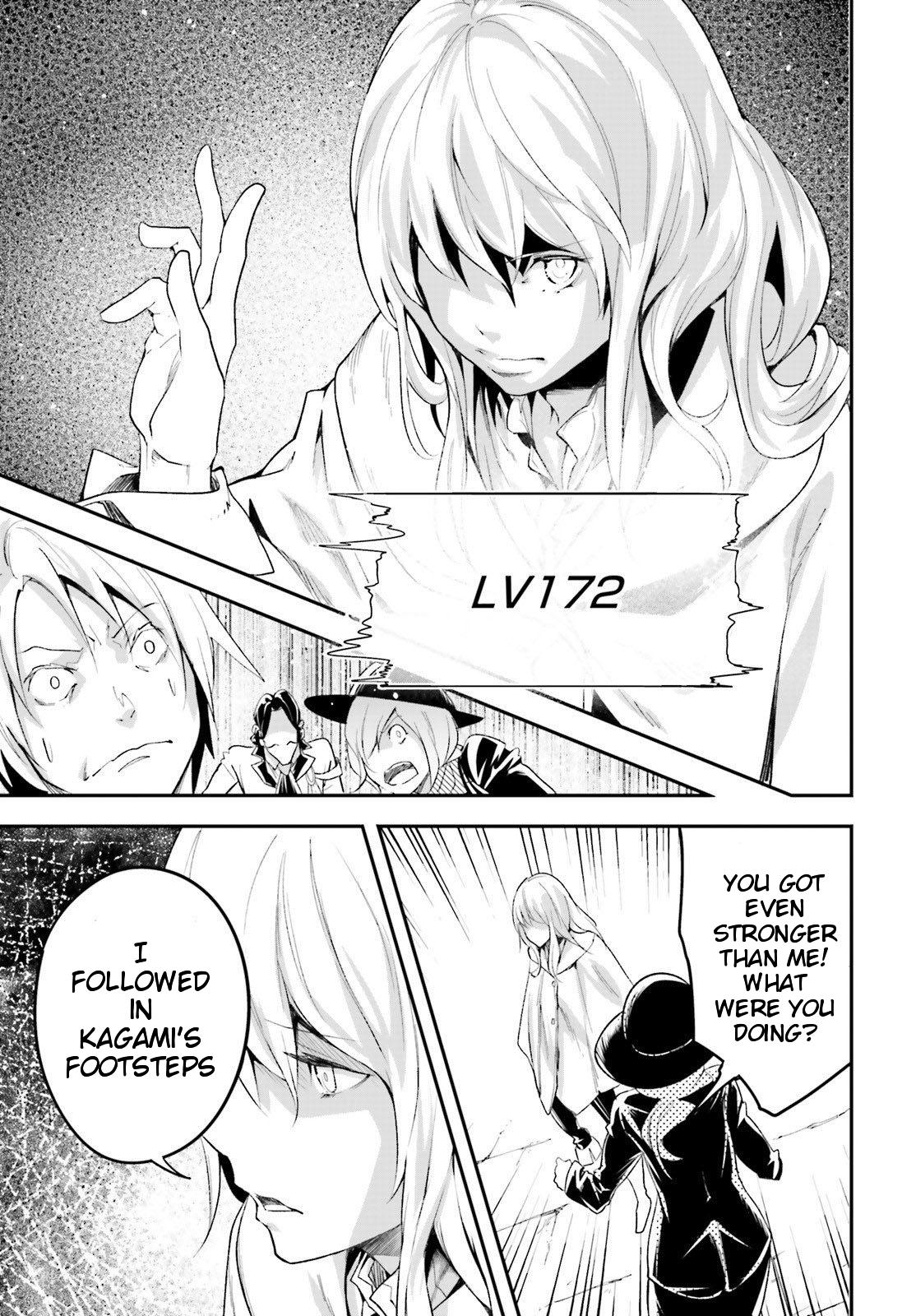 LV999 no Murabito Chapter 40 page 26 - Chapter 40